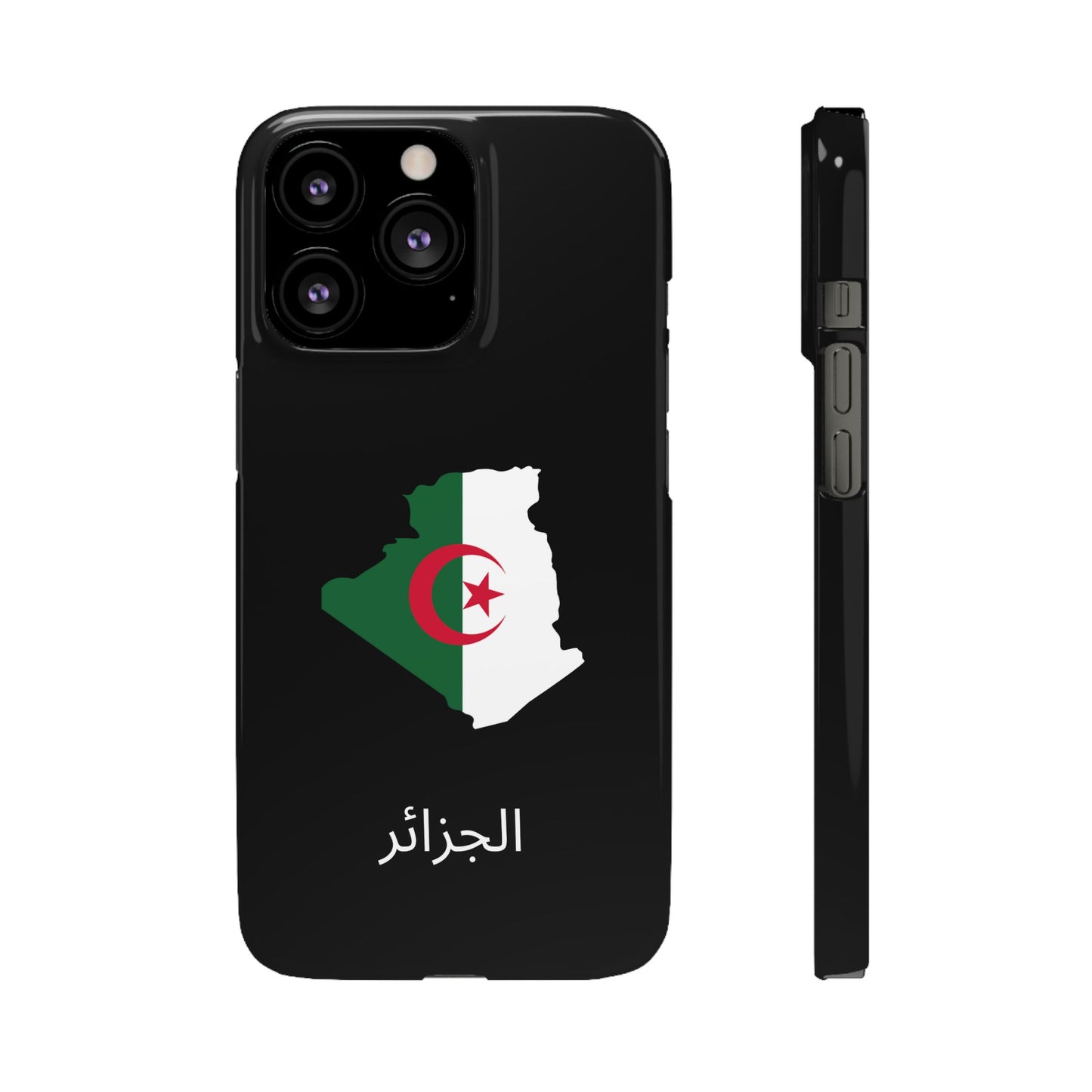 Algerien Flagge arabisch
