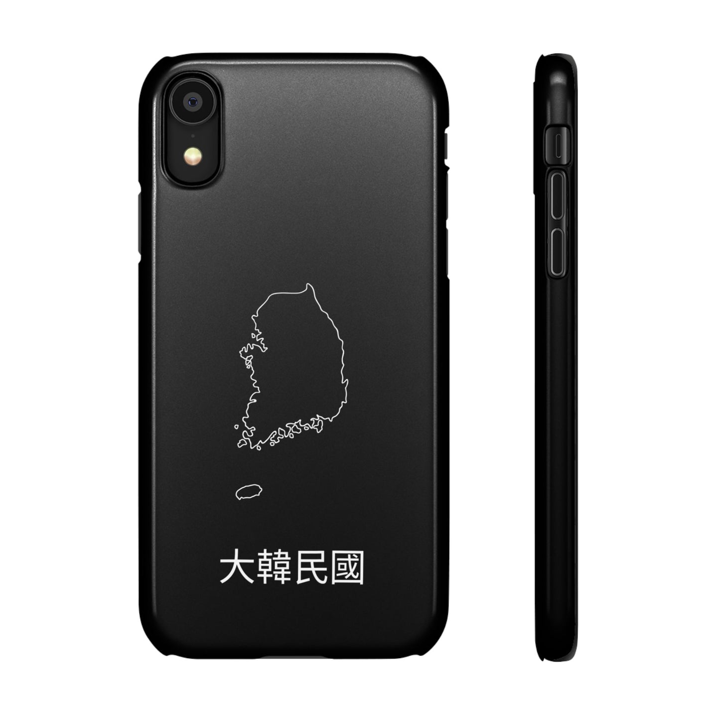 Südkorea Landkarte koreanisch