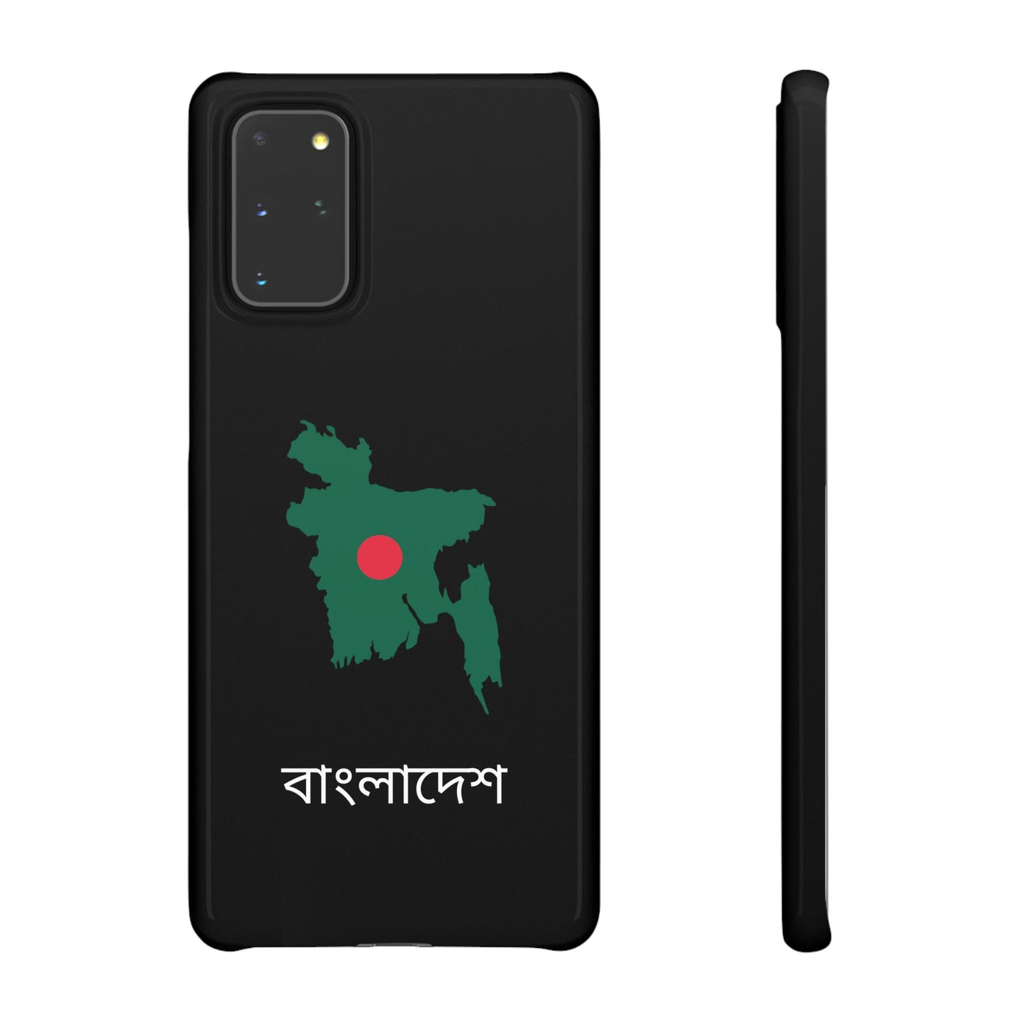 Bangladesch Flagge bengali
