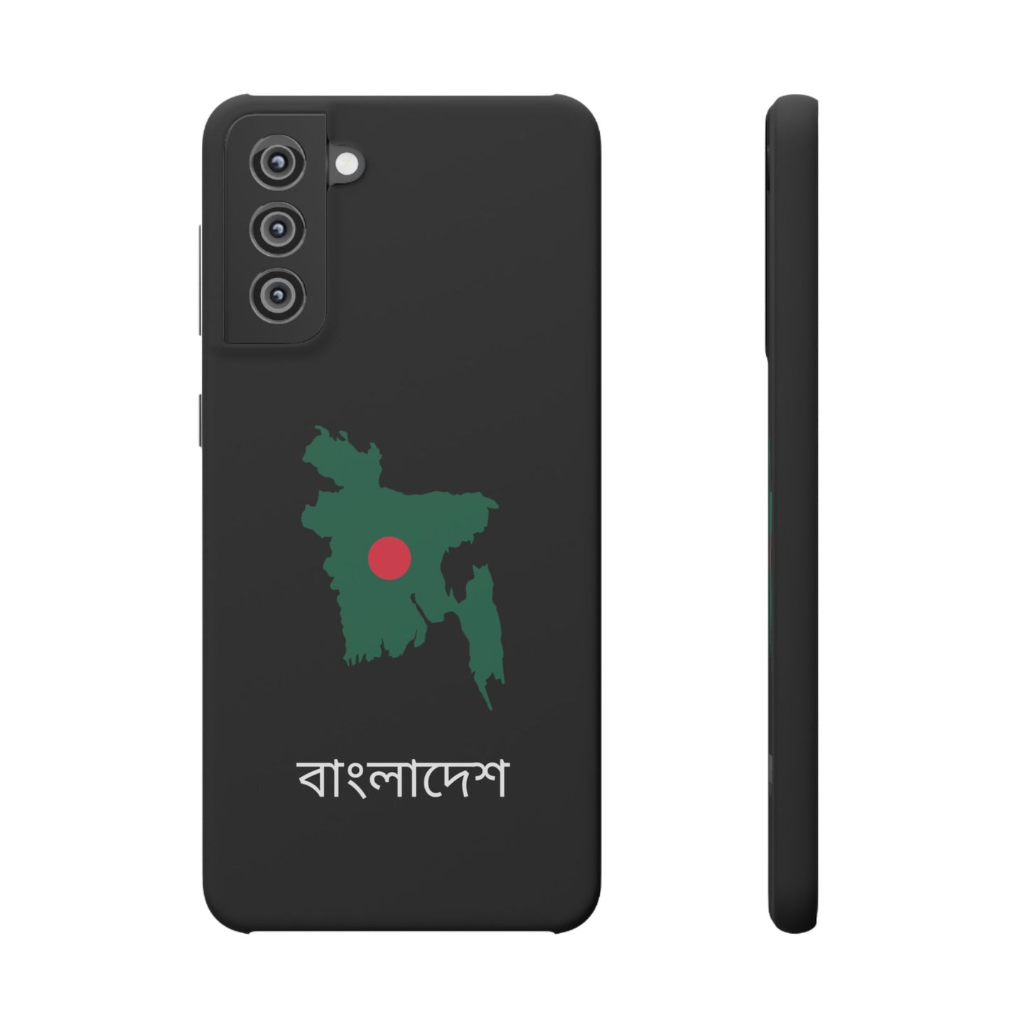 Bangladesch Flagge bengali