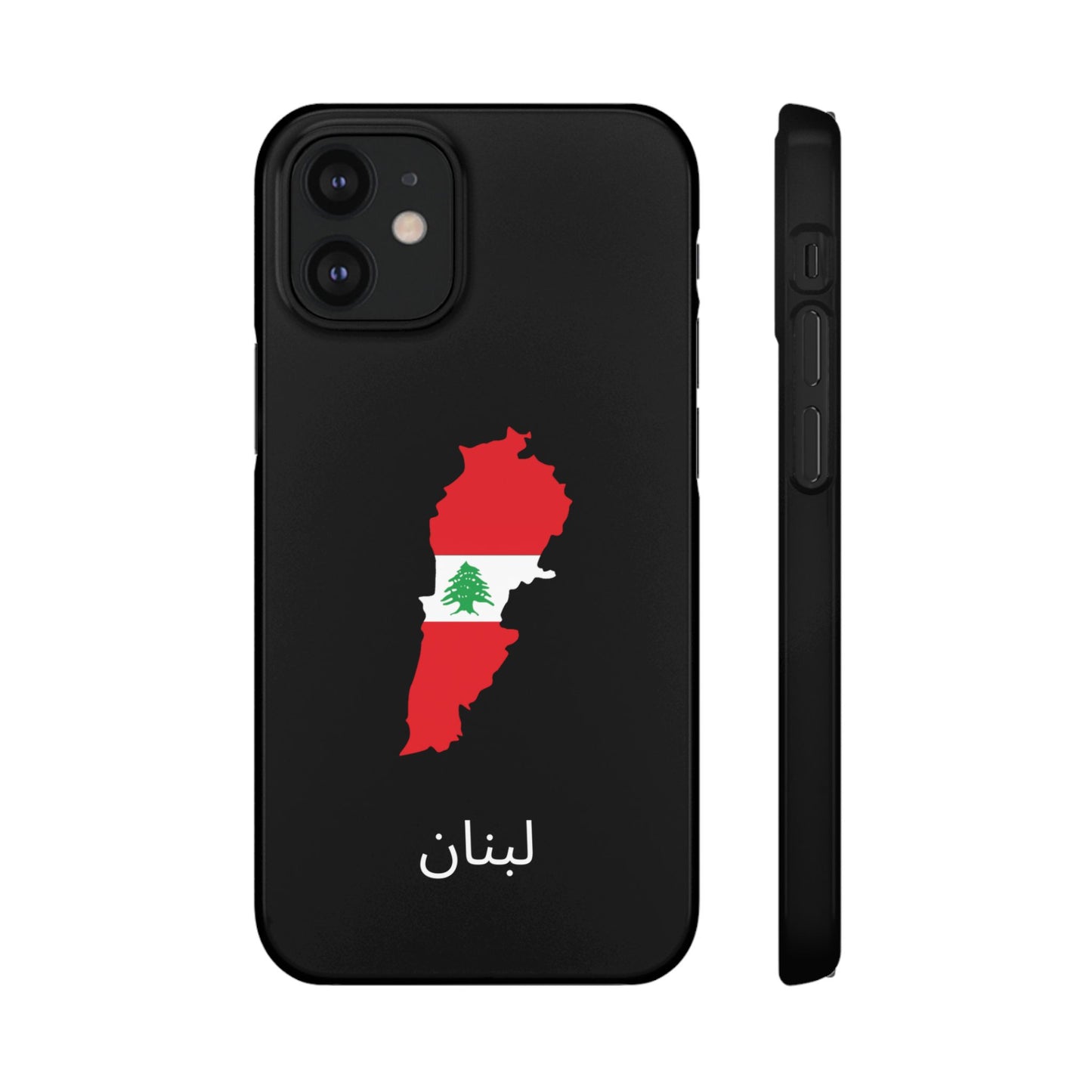 Libanon Flagge arabisch