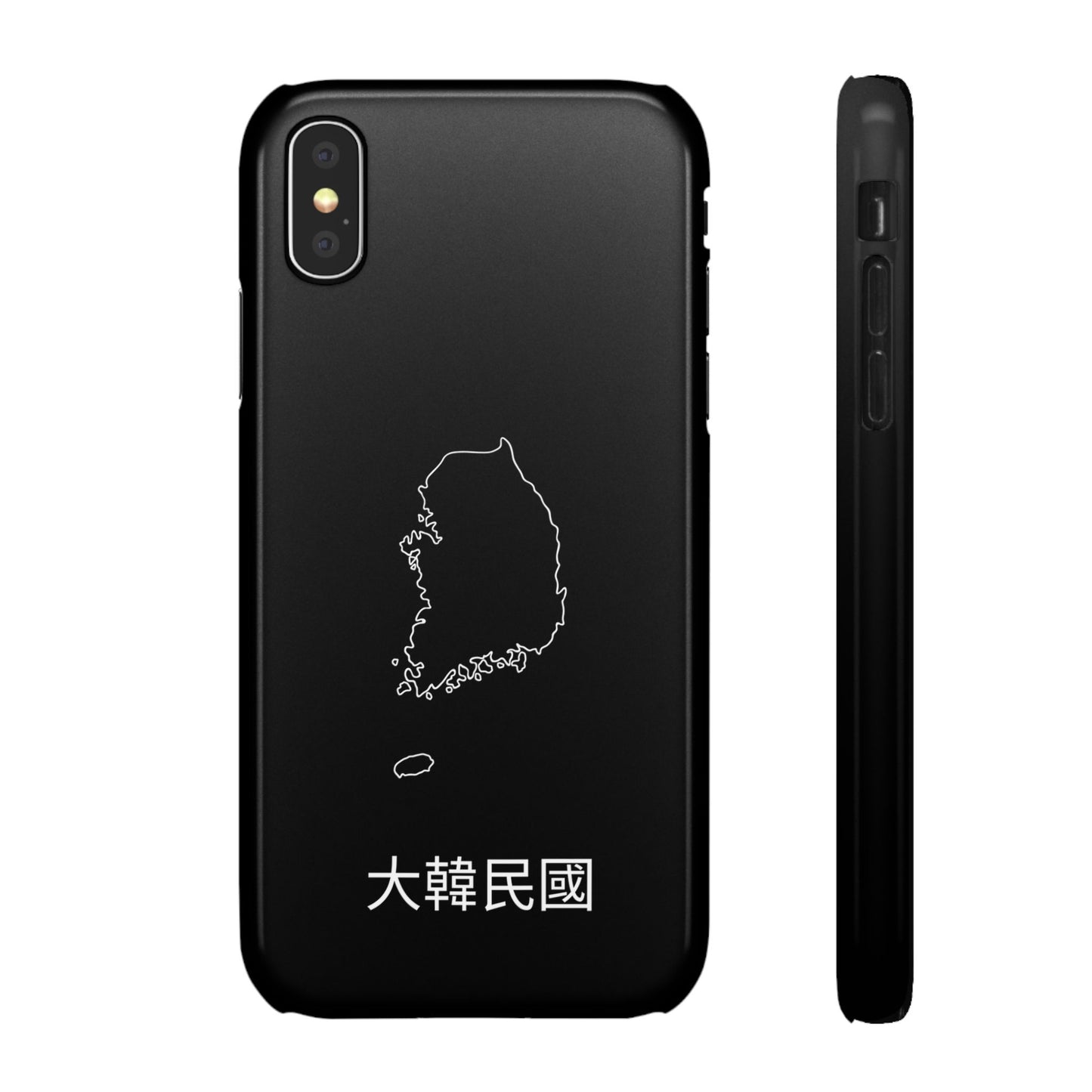 Südkorea Landkarte koreanisch