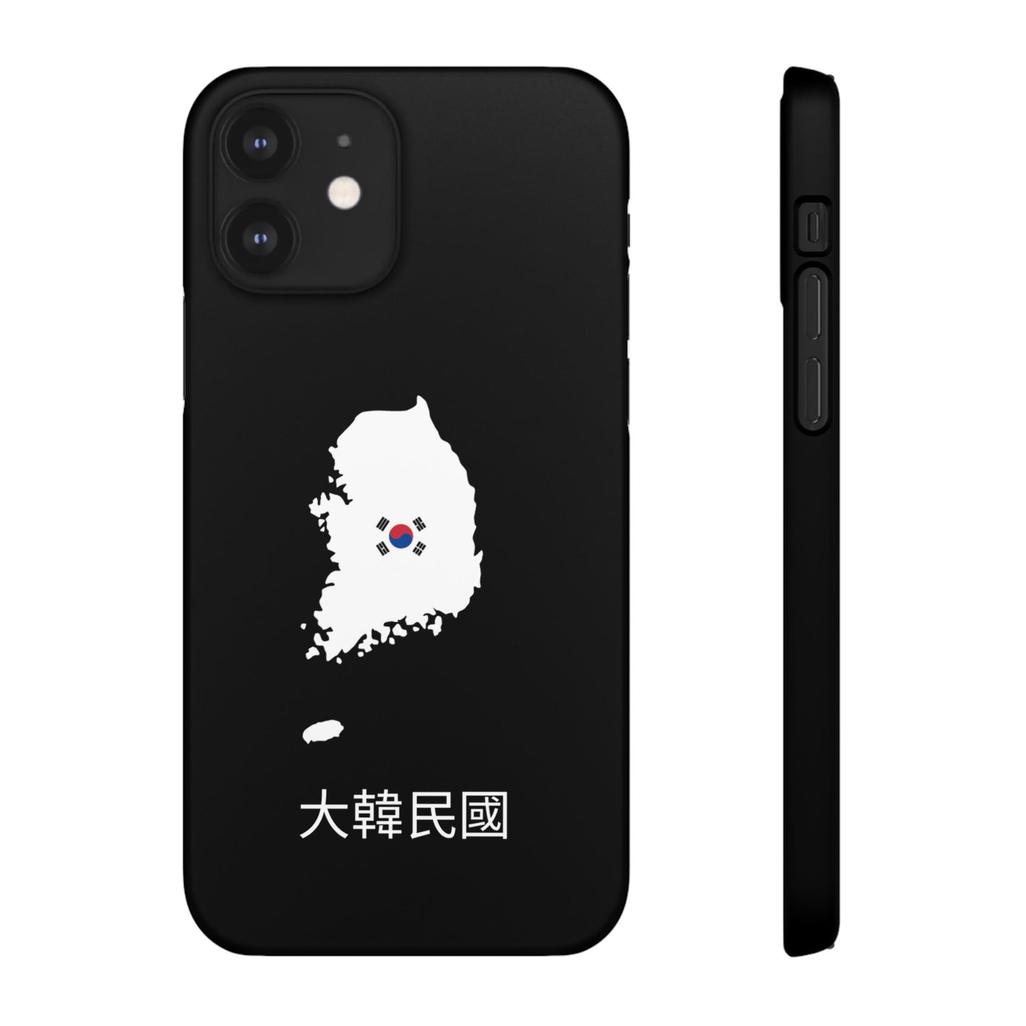 Südkorea Flagge koreanisch