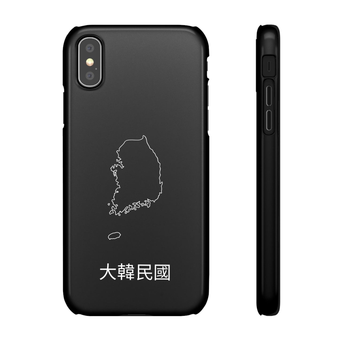 Südkorea Landkarte koreanisch