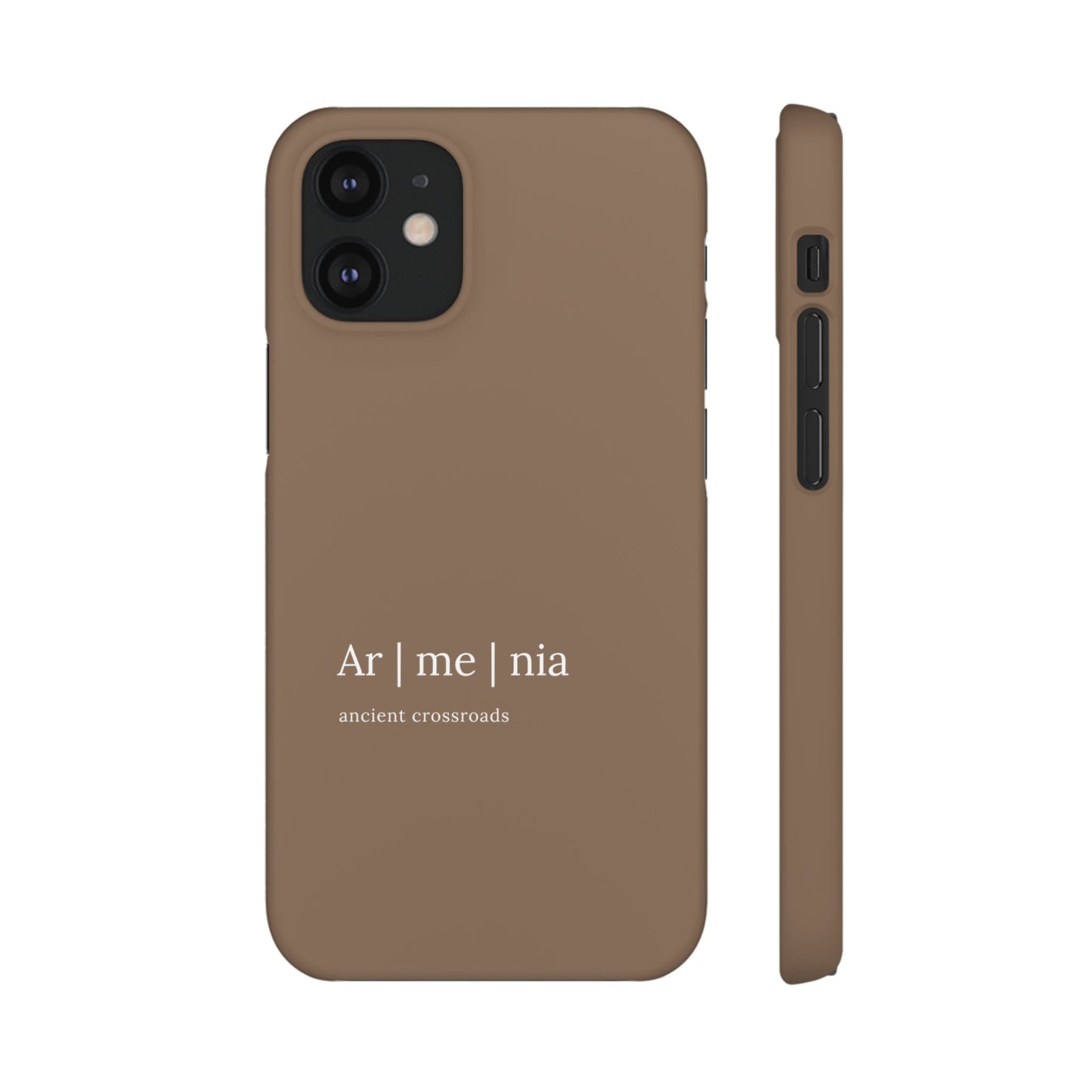 About Armenia