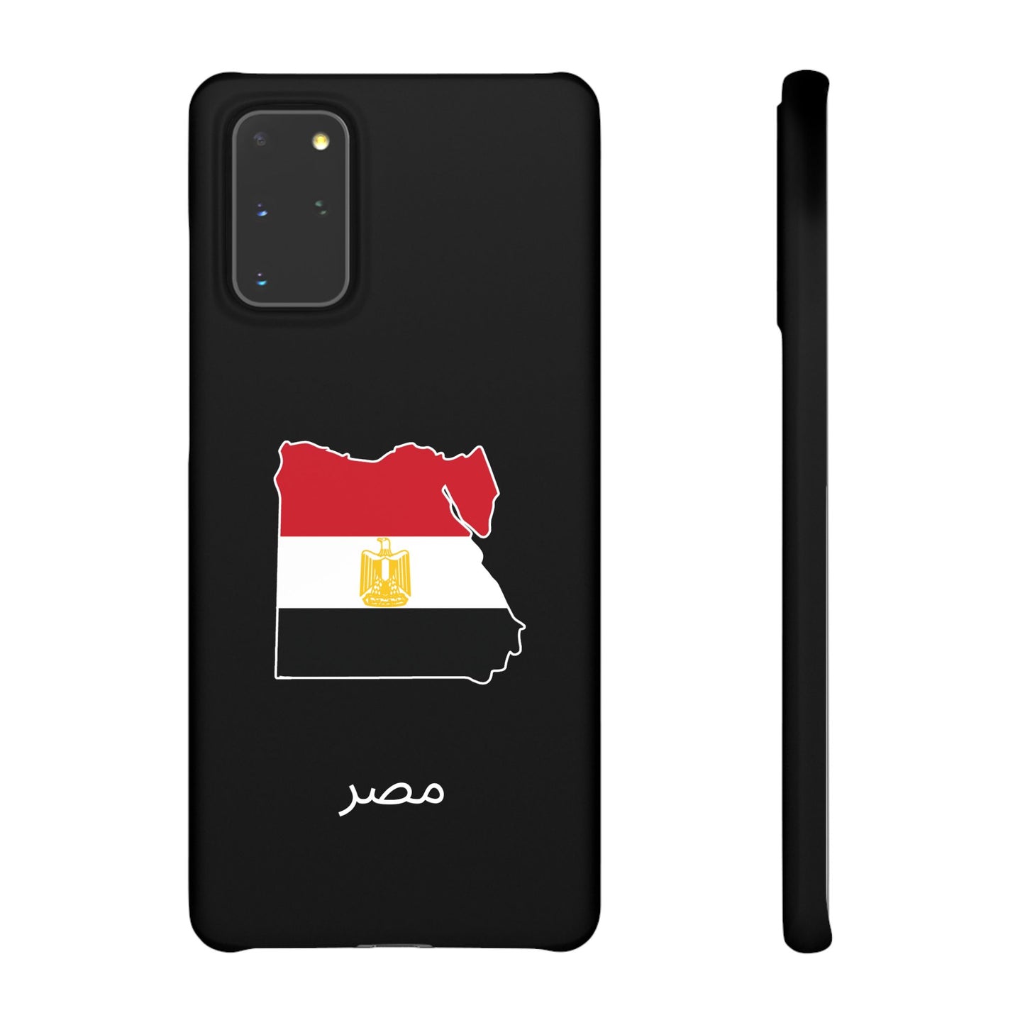 Ägypten Flagge arabisch