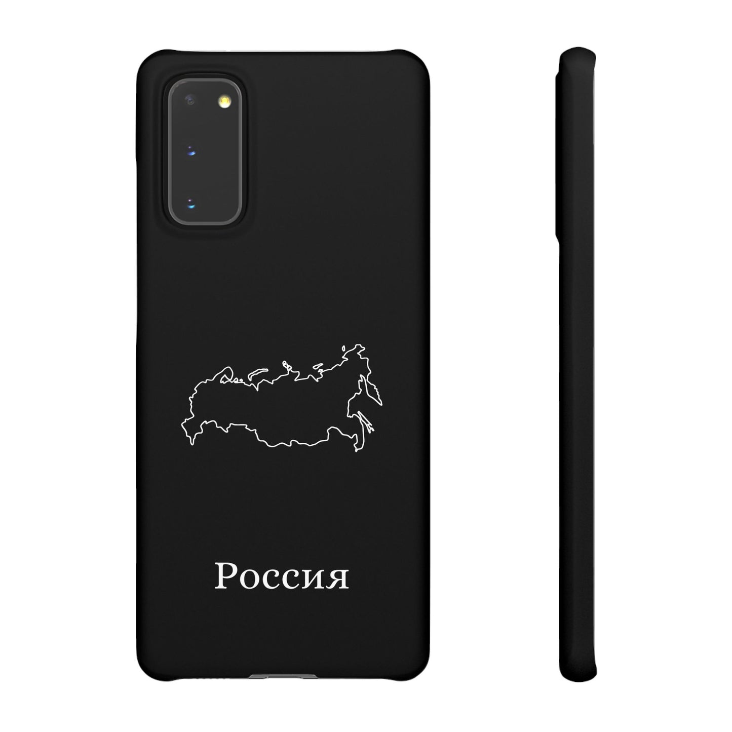 Russland Landkarte russisch