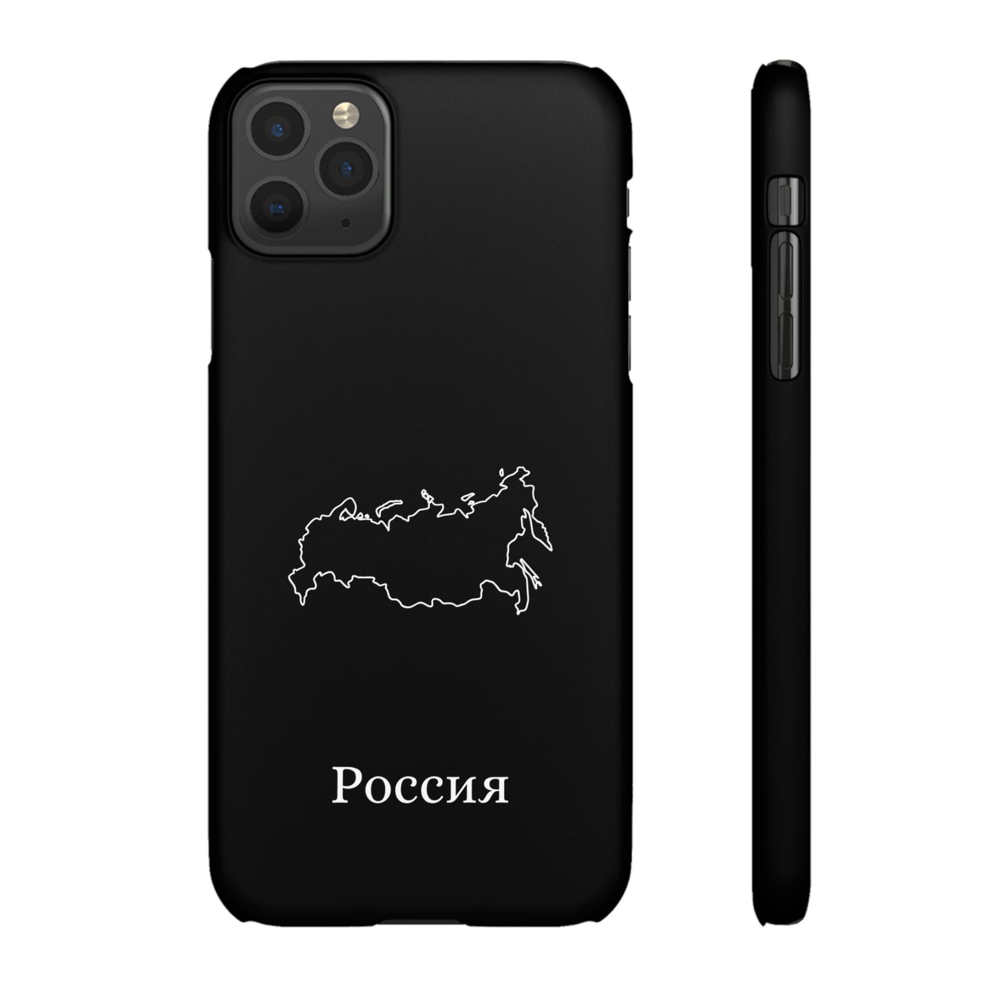 Russland Landkarte russisch