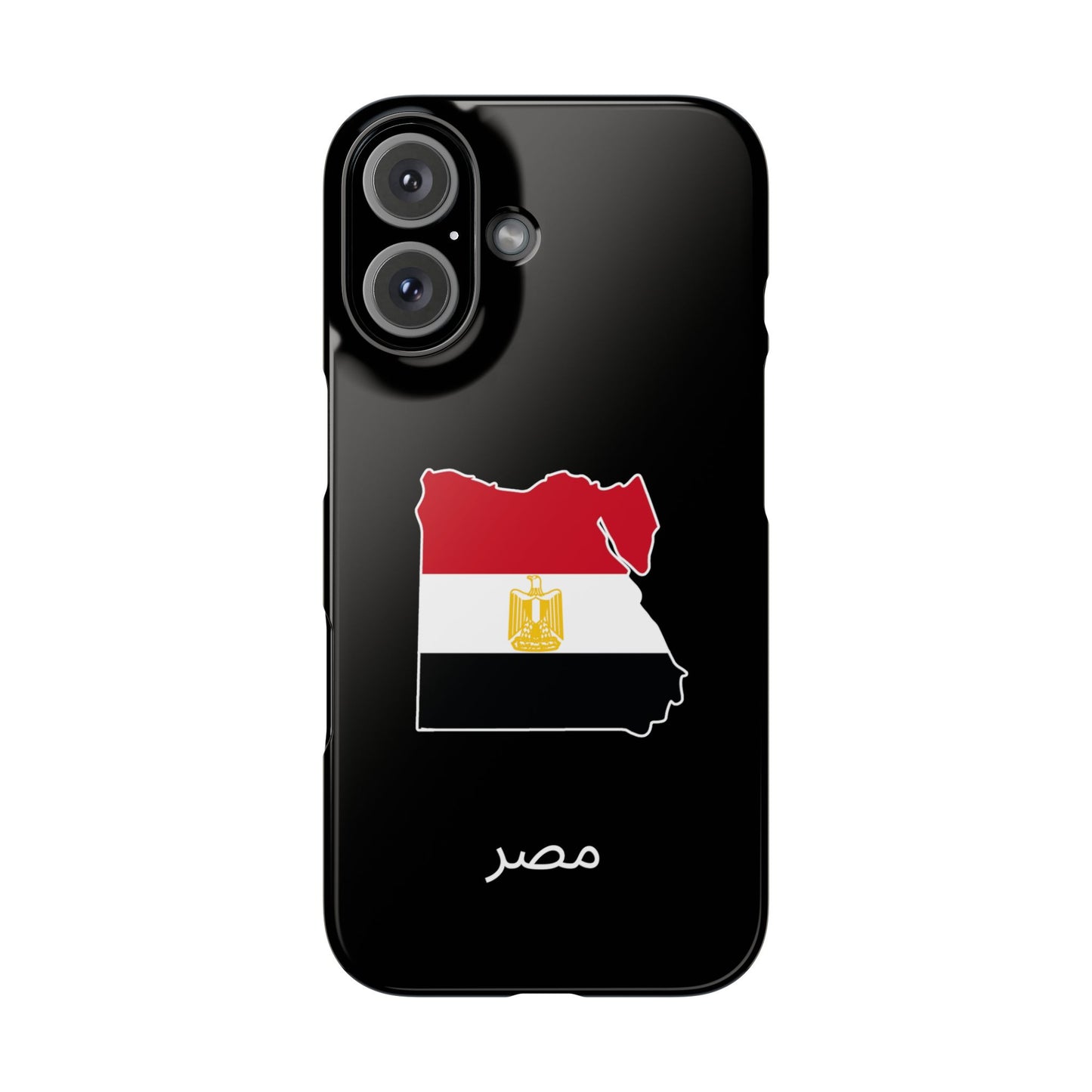 Ägypten Flagge arabisch