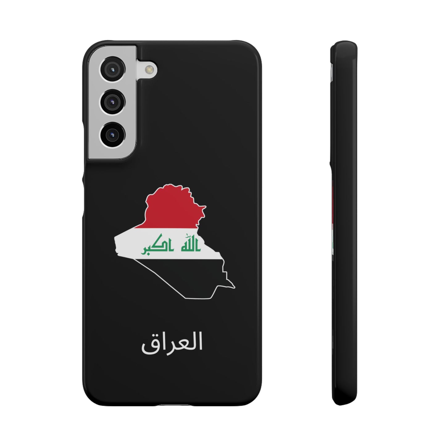 Irak Flagge arabisch