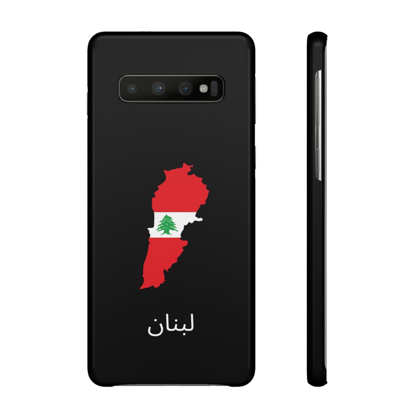 Libanon Flagge arabisch