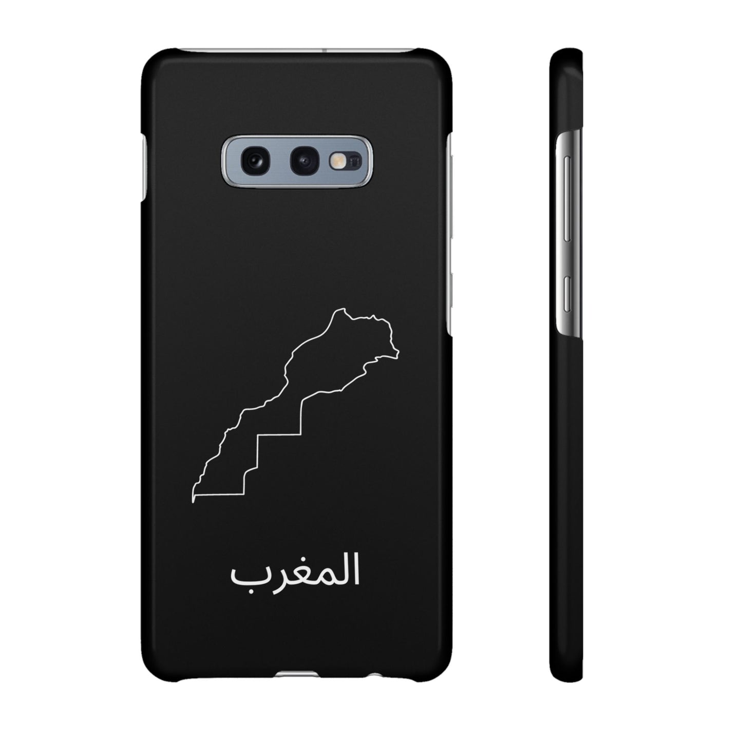 Marokko Landkarte arabisch