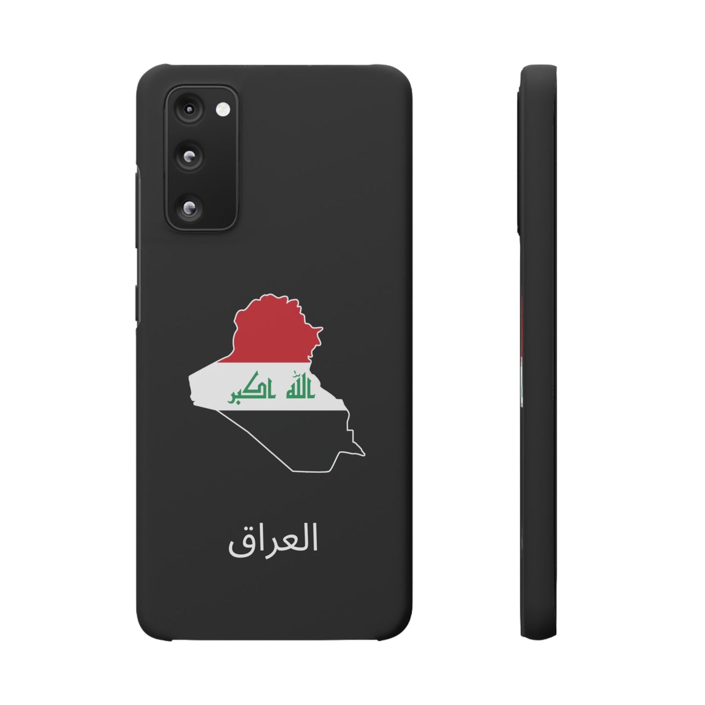 Irak Flagge arabisch