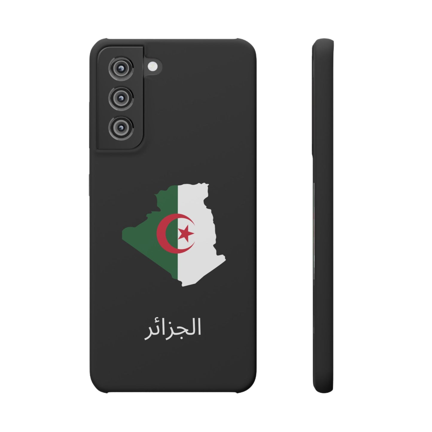 Algerien Flagge arabisch