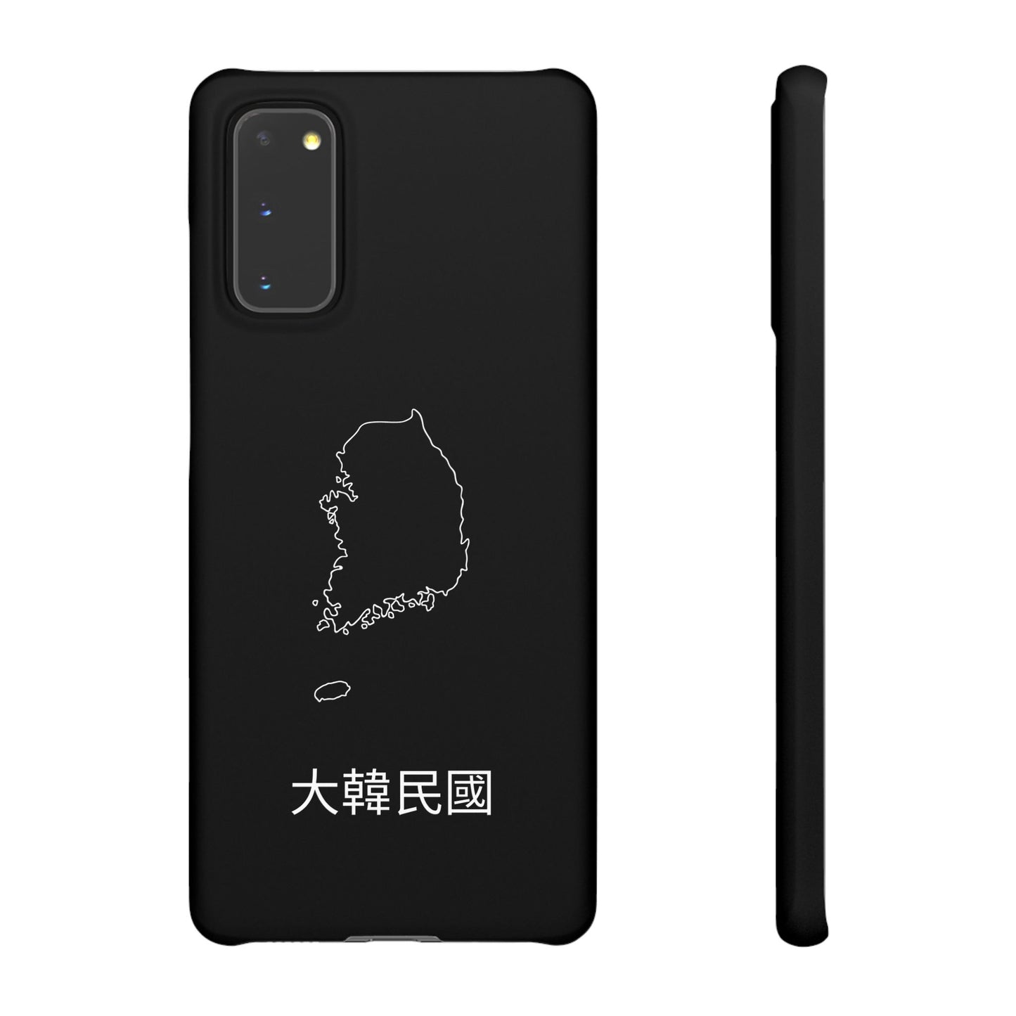 Südkorea Landkarte koreanisch