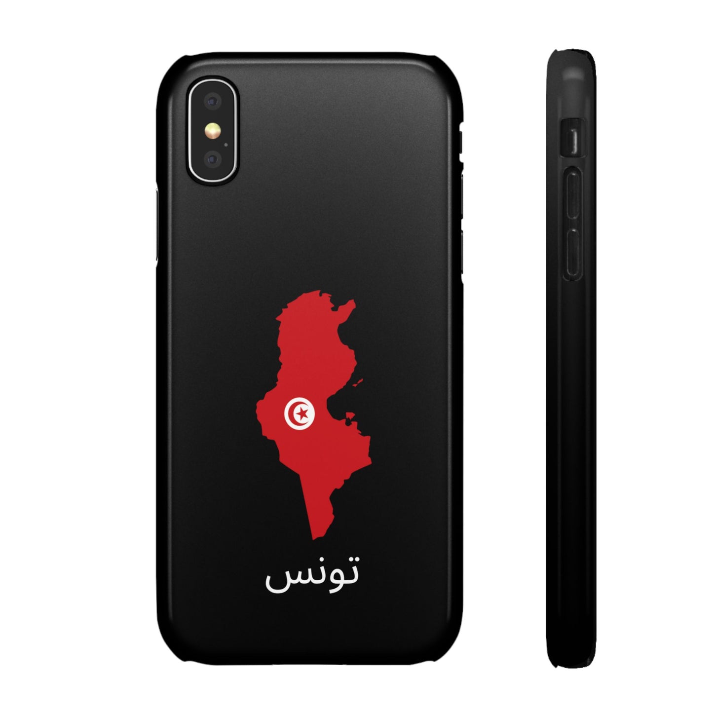 Tunesien Flagge arabisch