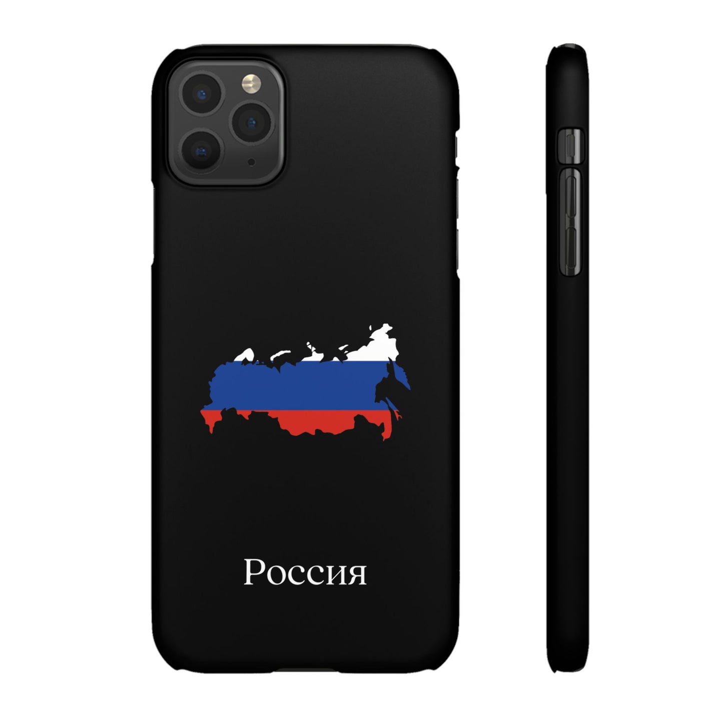 Russland Flagge russisch