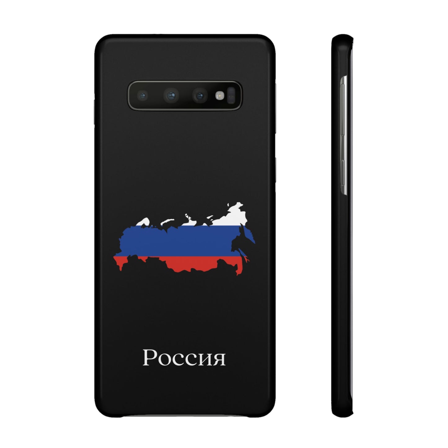 Russland Flagge russisch