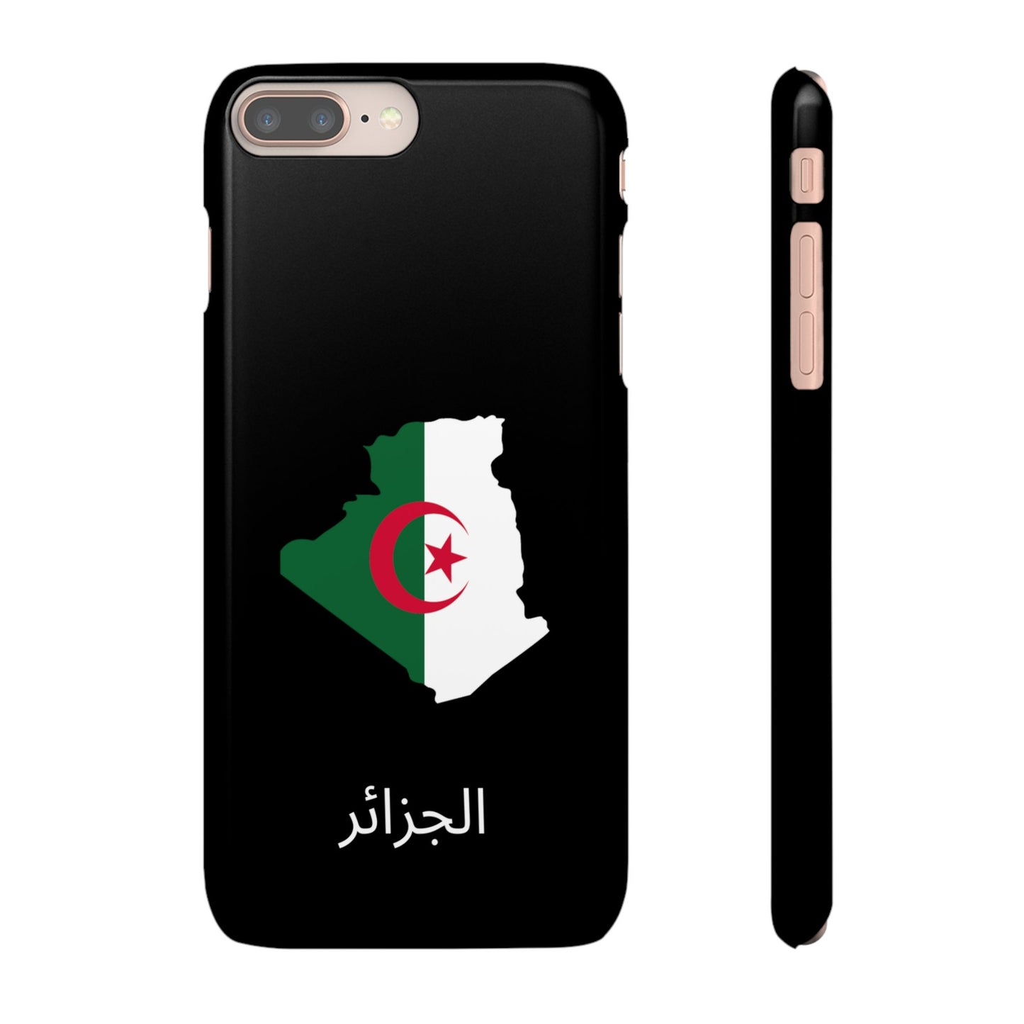 Algerien Flagge arabisch