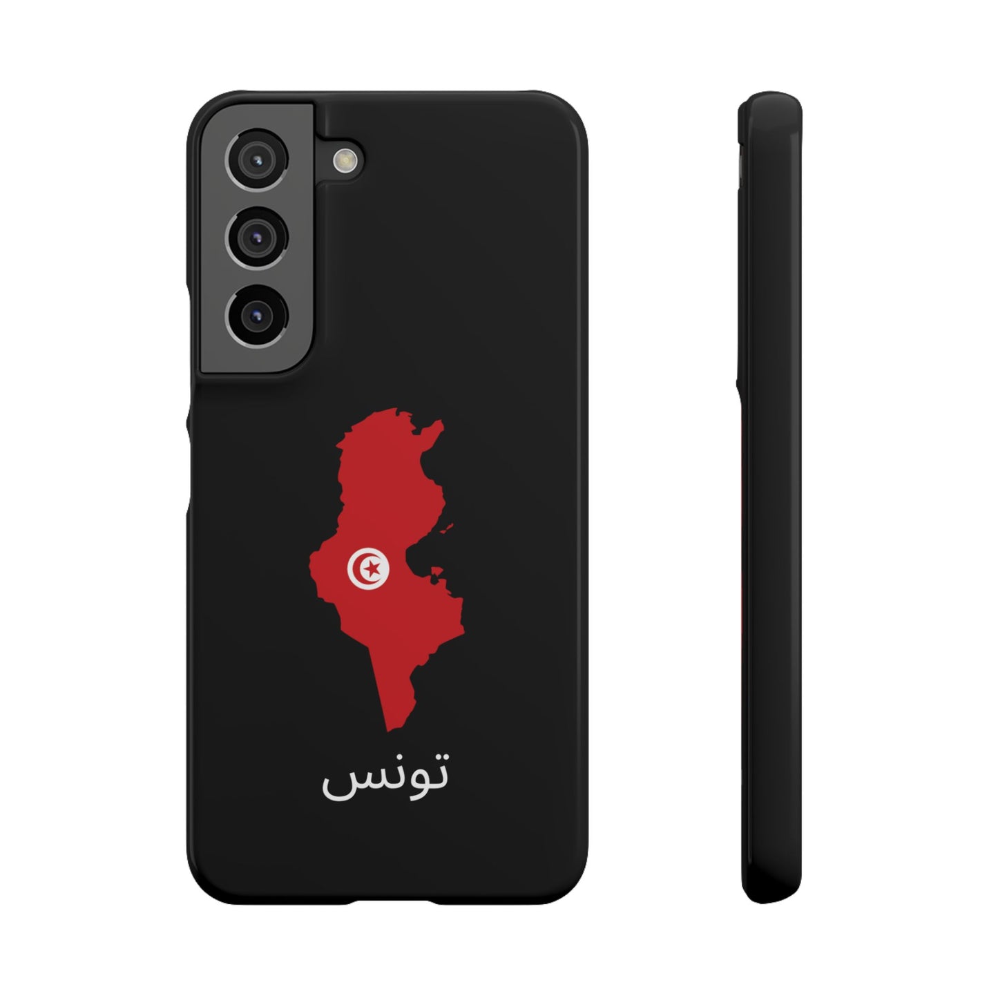 Tunesien Flagge arabisch