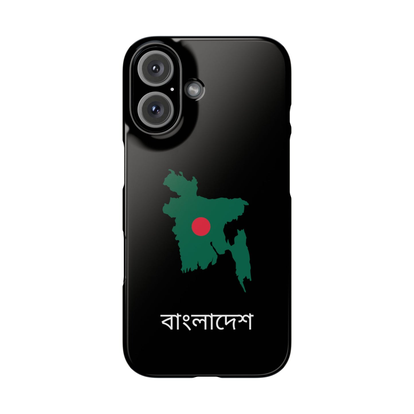 Bangladesch Flagge bengali