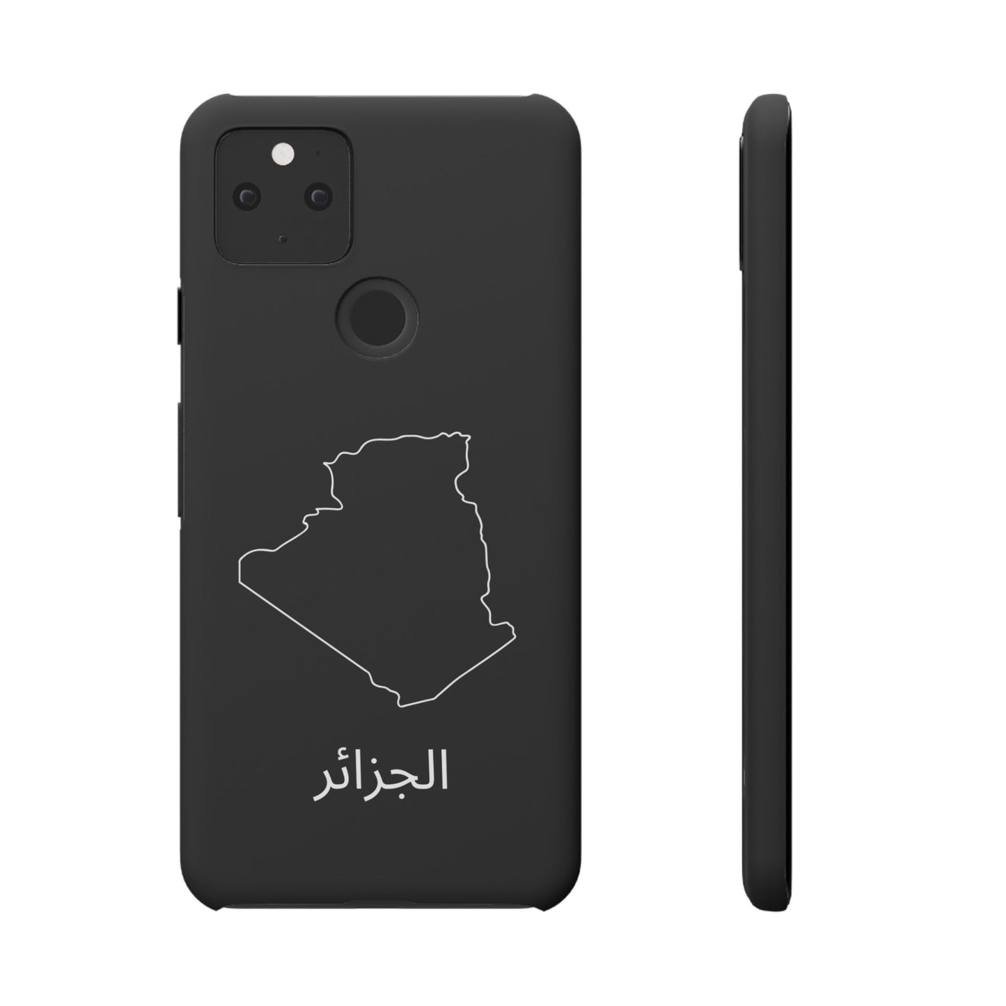 Algerien Landkarte arabisch