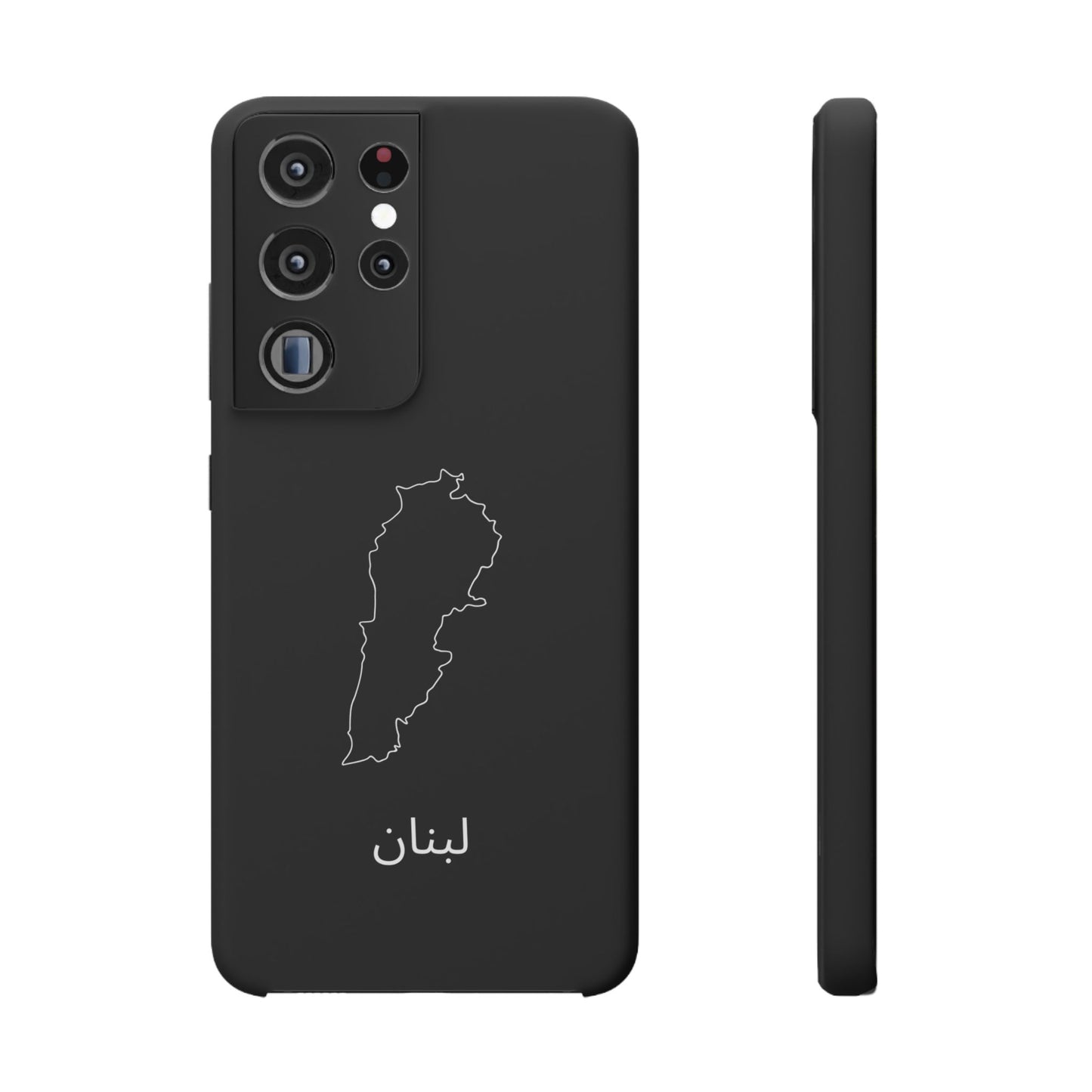 Libanon Landkarte arabisch