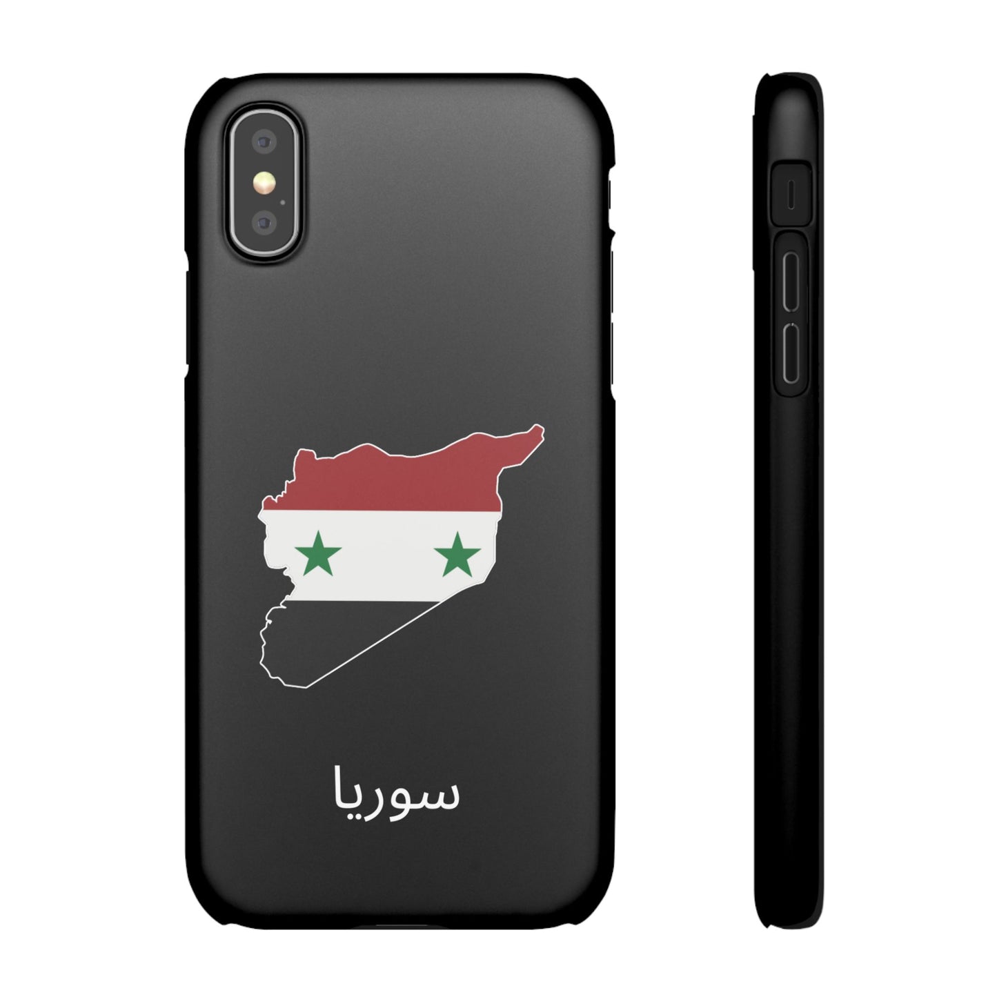 Syrien Flagge arabisch