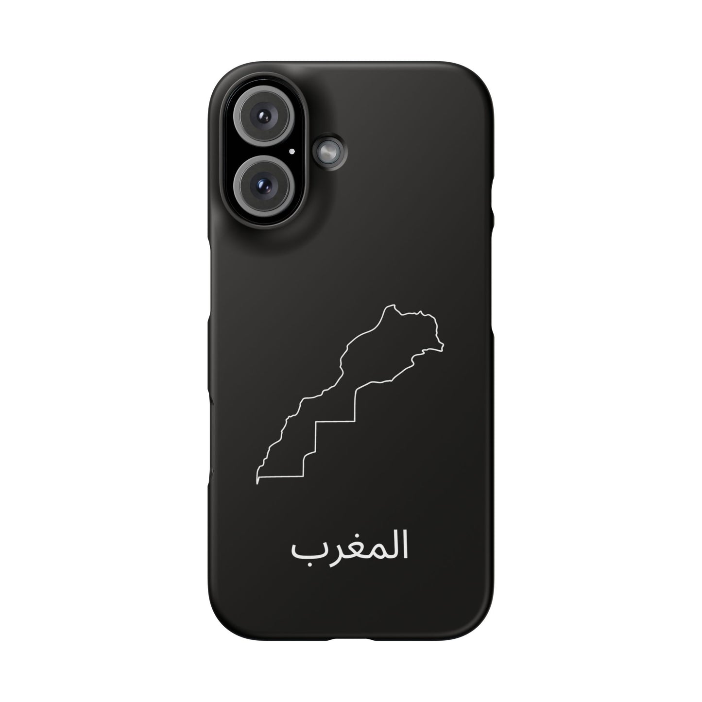 Marokko Landkarte arabisch