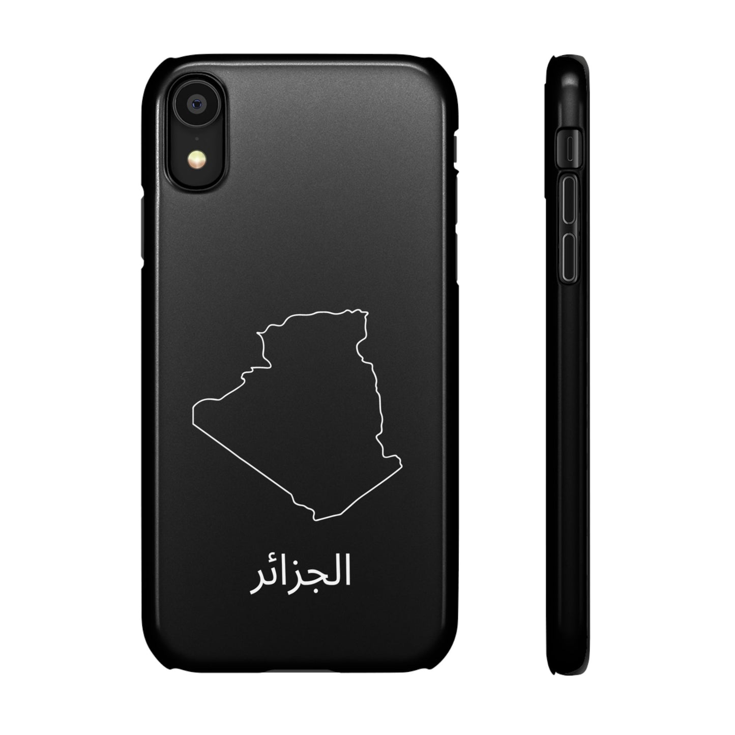 Algerien Landkarte arabisch