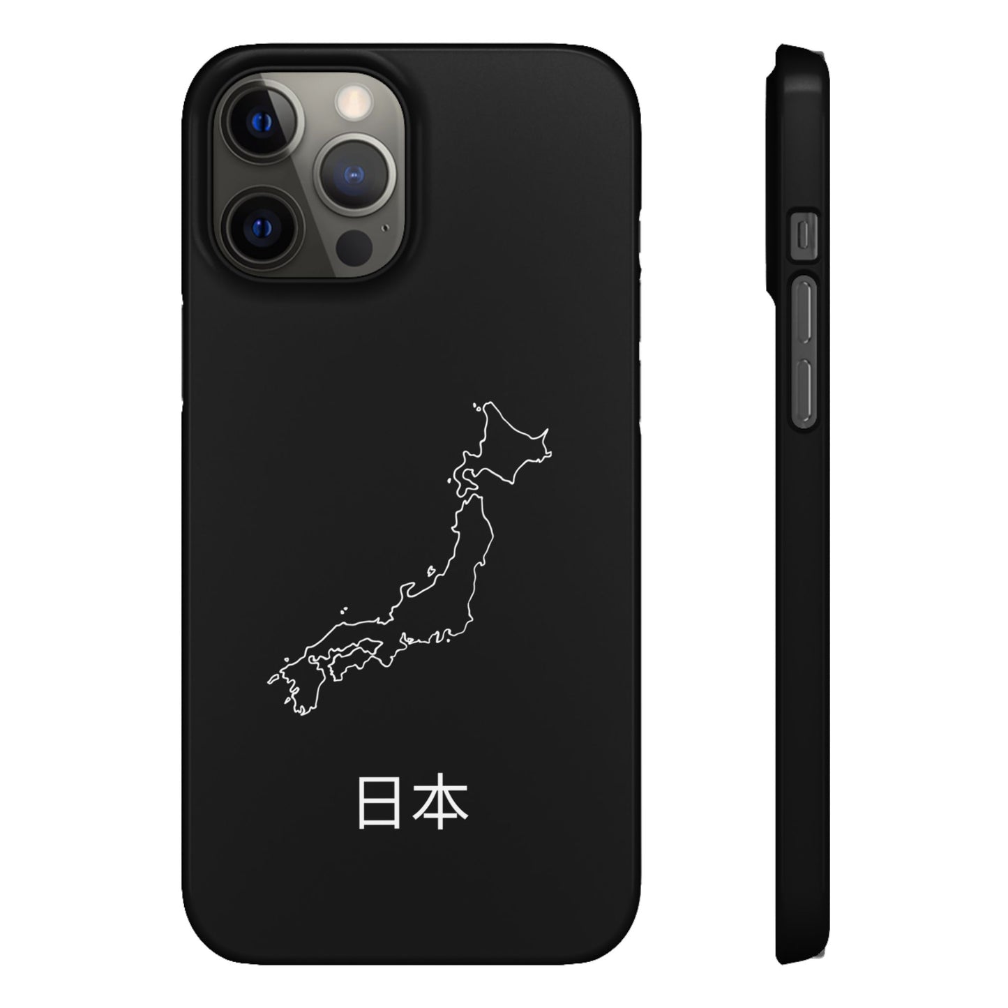 Japan Landkarte japanisch