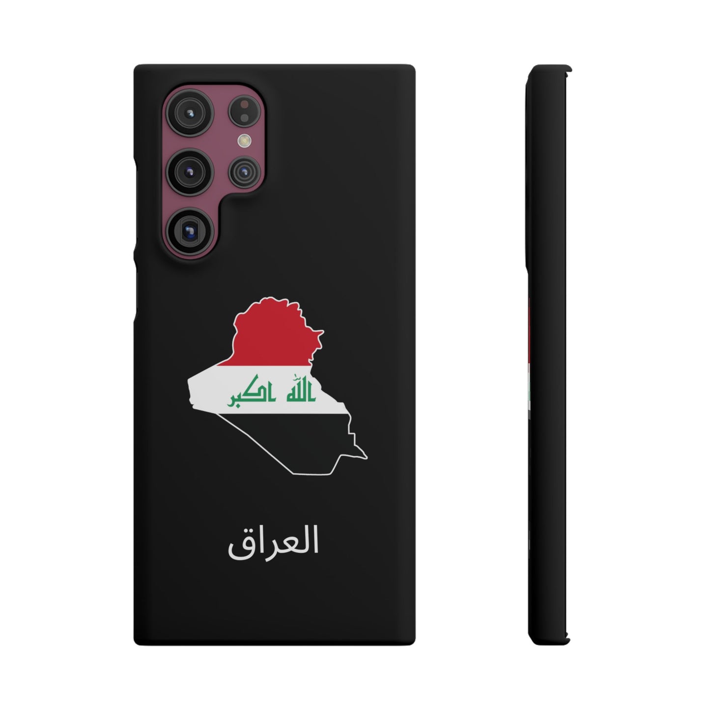Irak Flagge arabisch