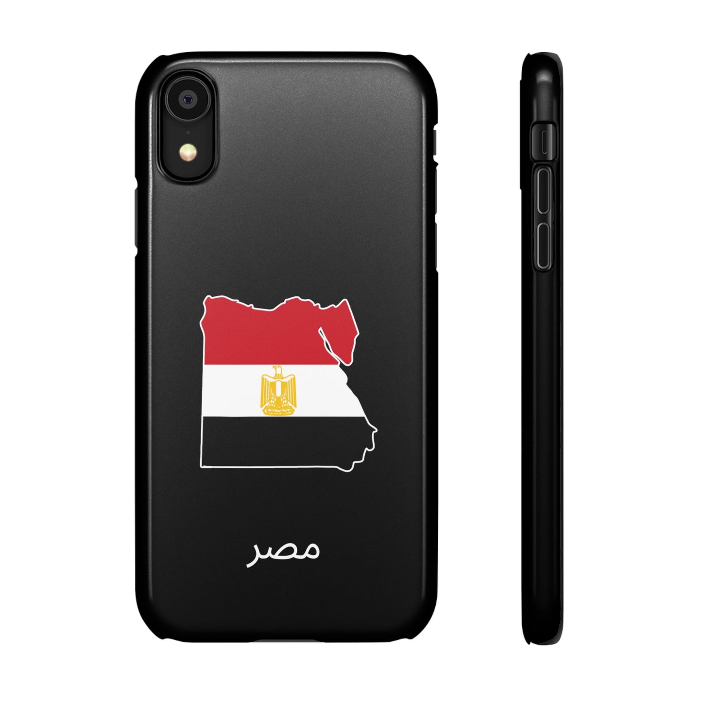 Ägypten Flagge arabisch