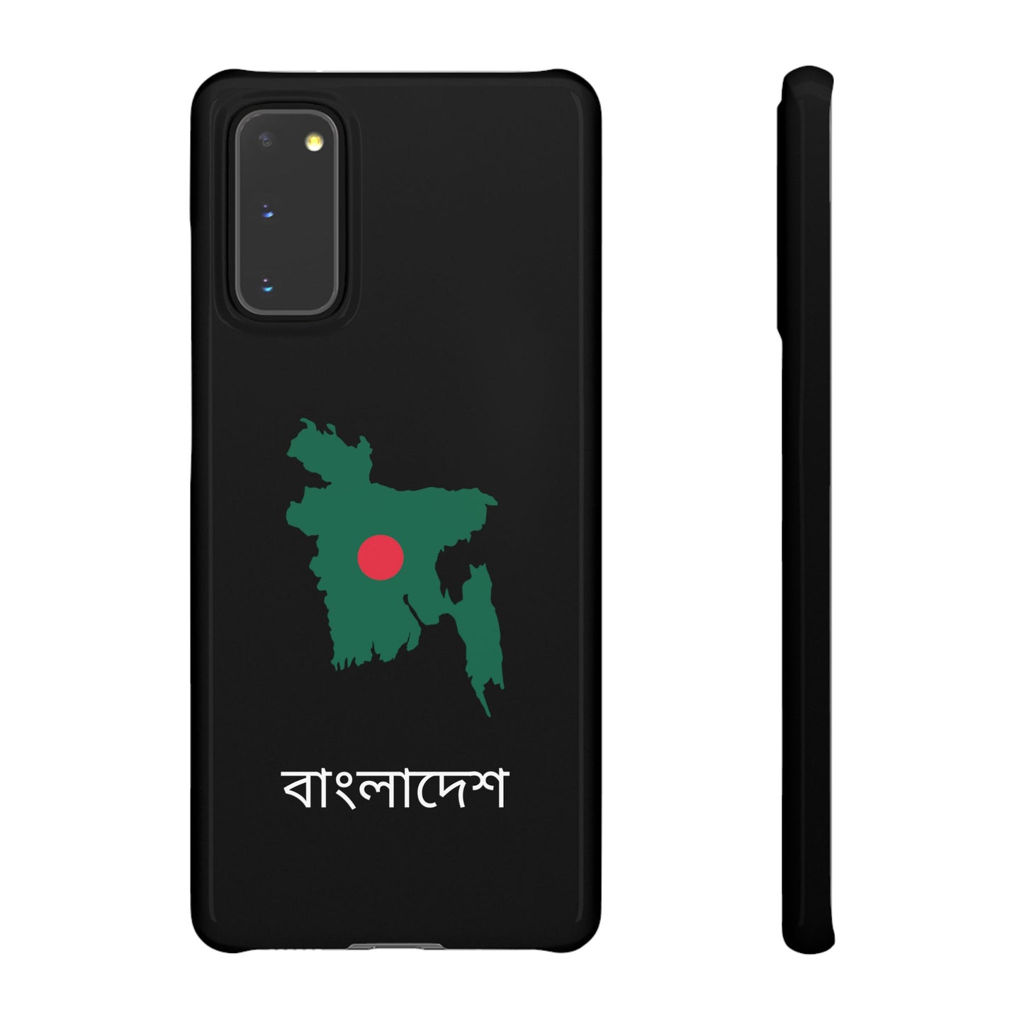 Bangladesch Flagge bengali