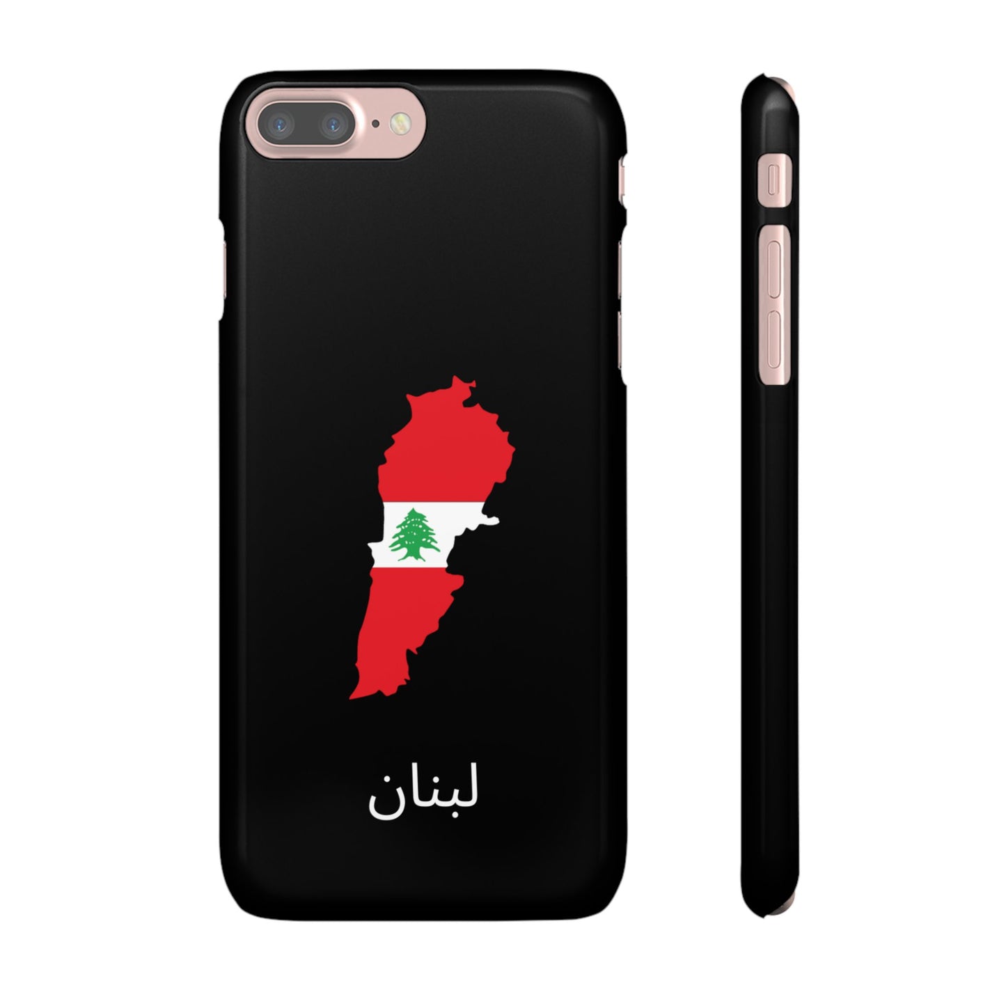 Libanon Flagge arabisch