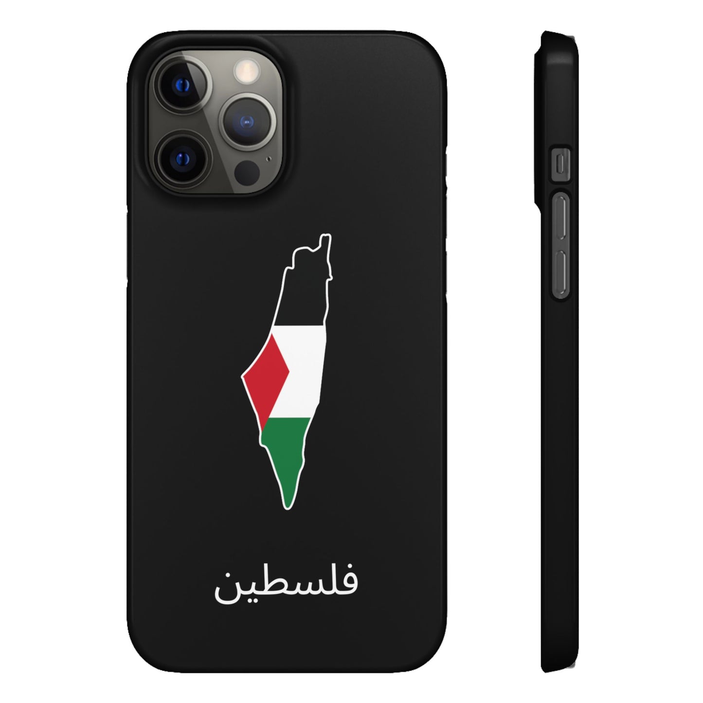 Palästina Flagge arabisch