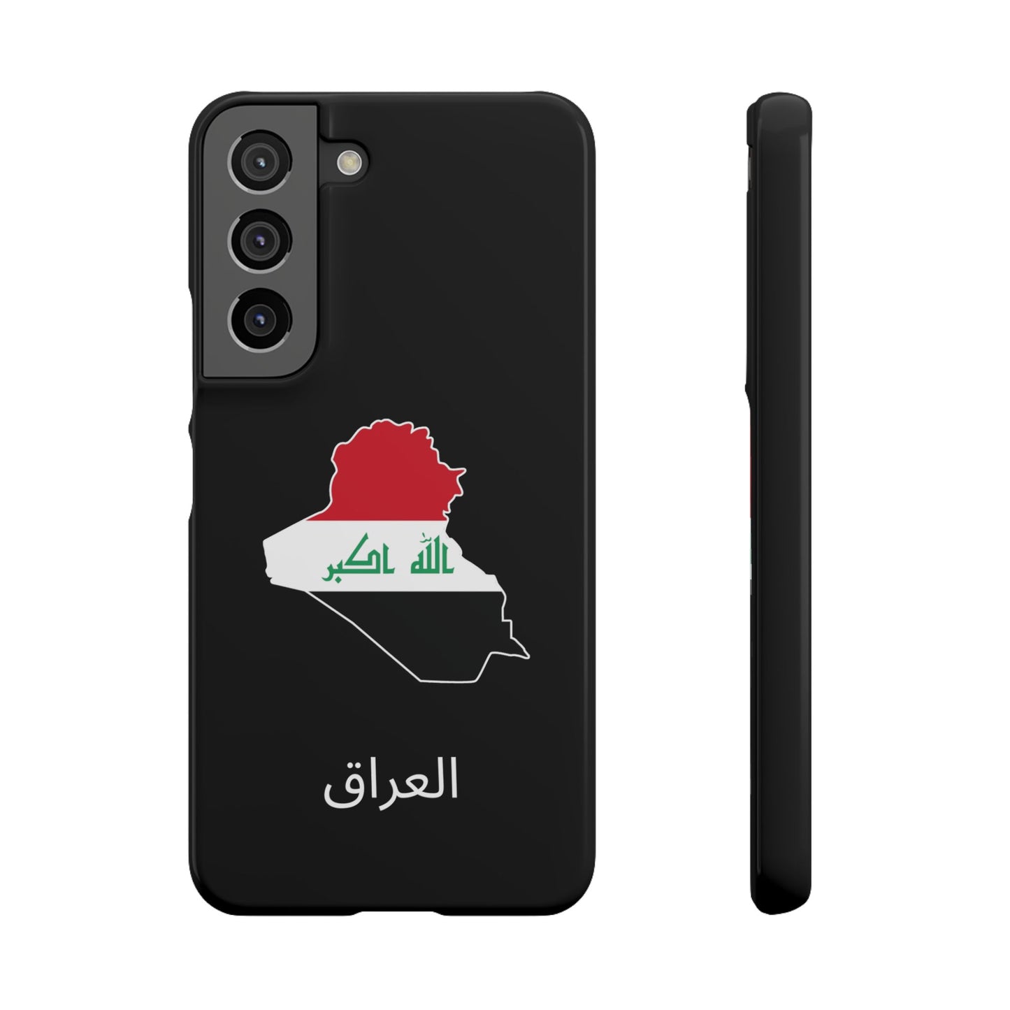 Irak Flagge arabisch