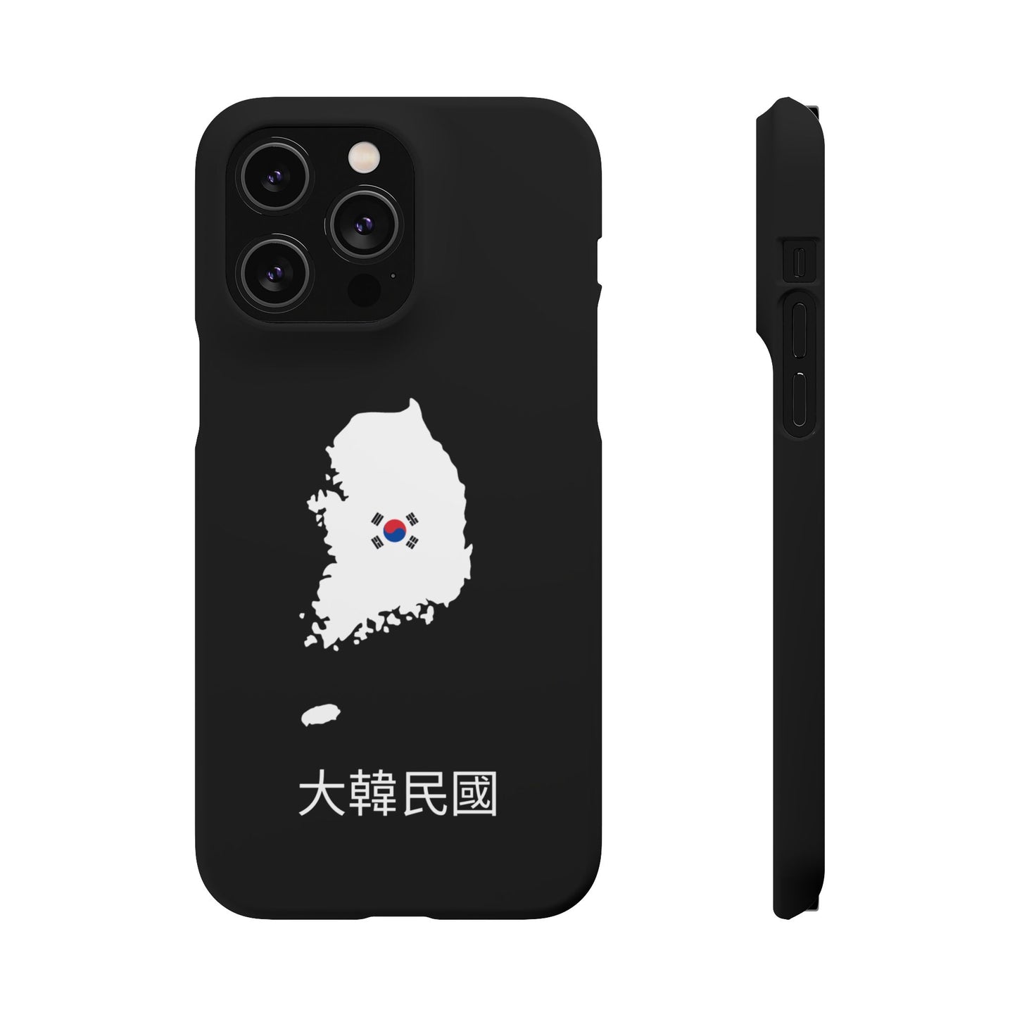 Südkorea Flagge koreanisch