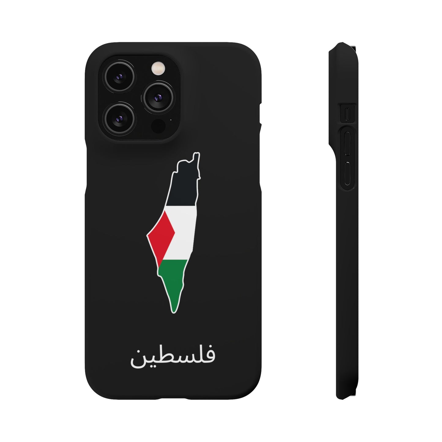 Palästina Flagge arabisch