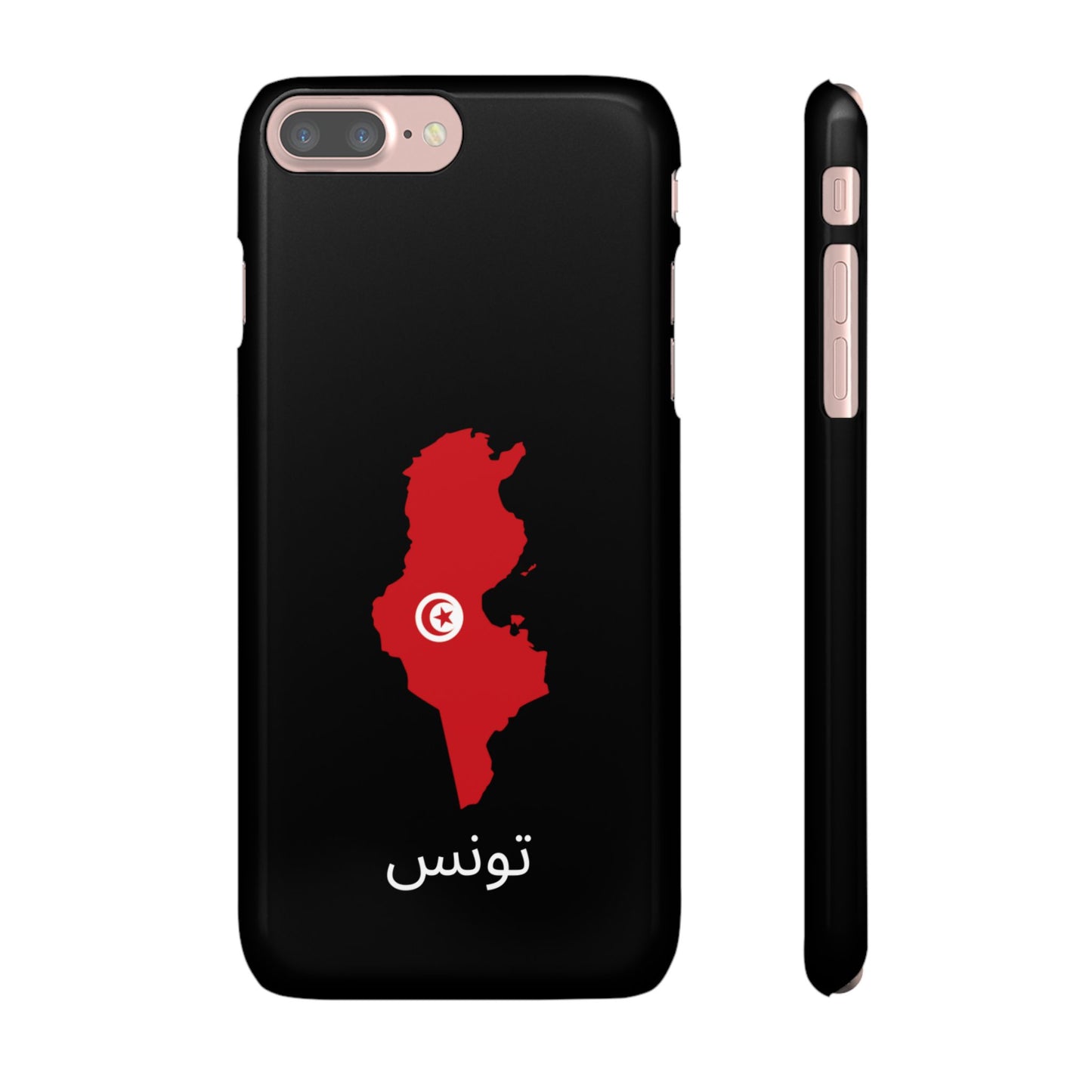 Tunesien Flagge arabisch