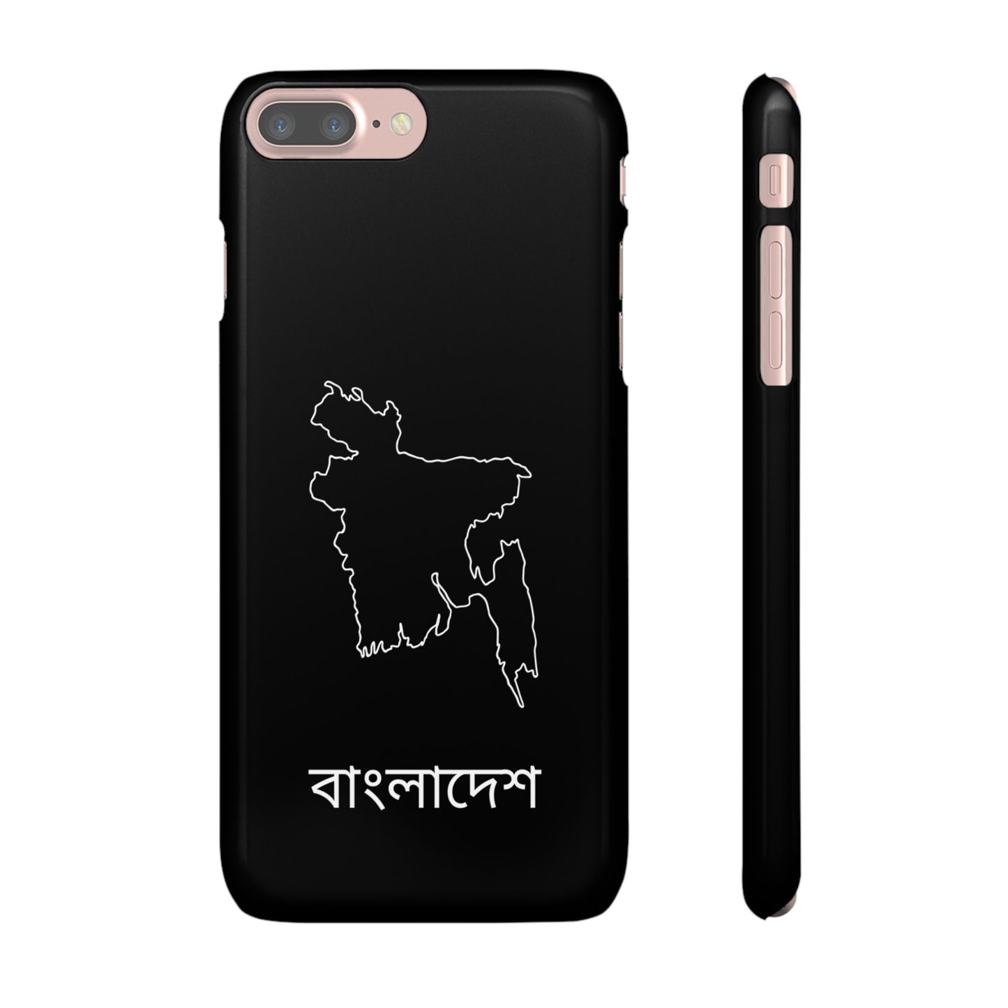 Bangladesch Landkarte bengali