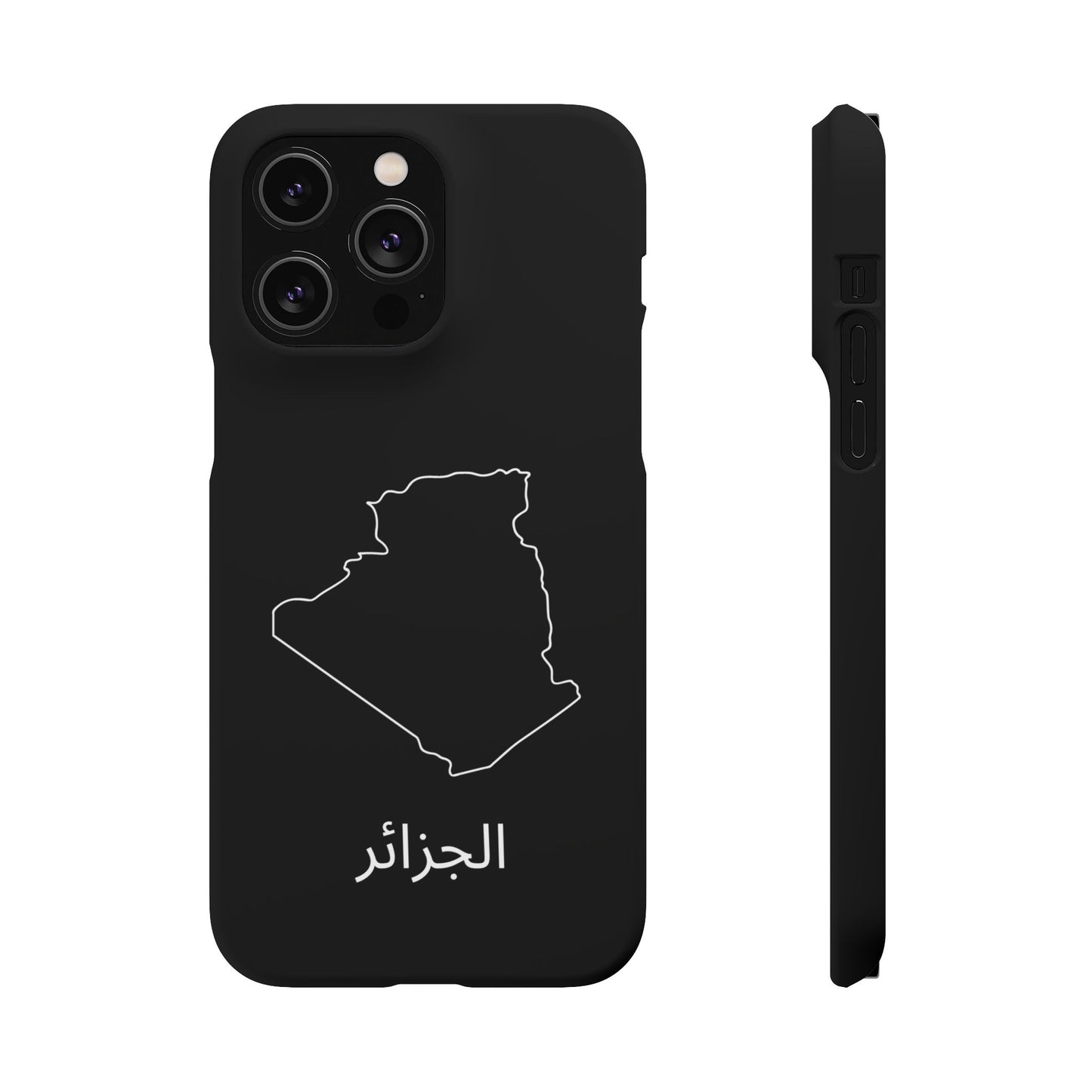 Algerien Landkarte arabisch