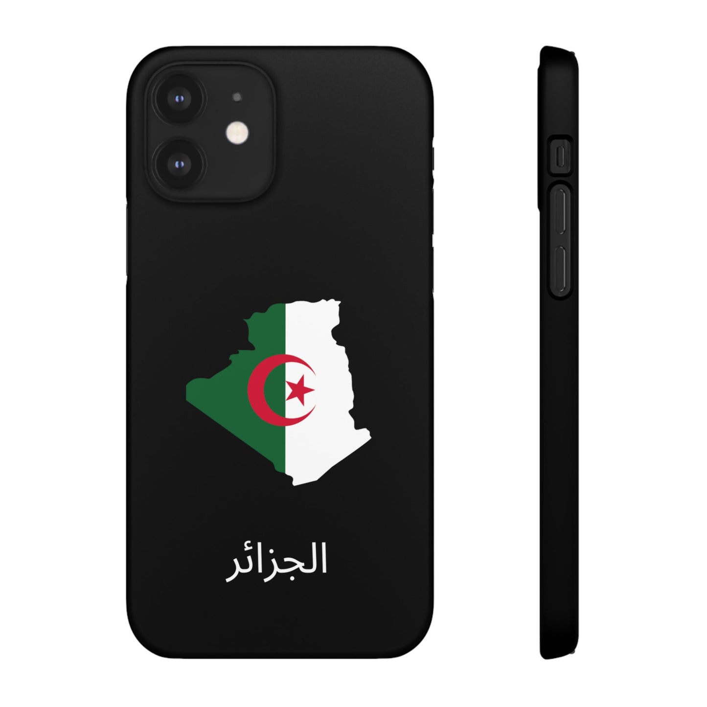 Algerien Flagge arabisch