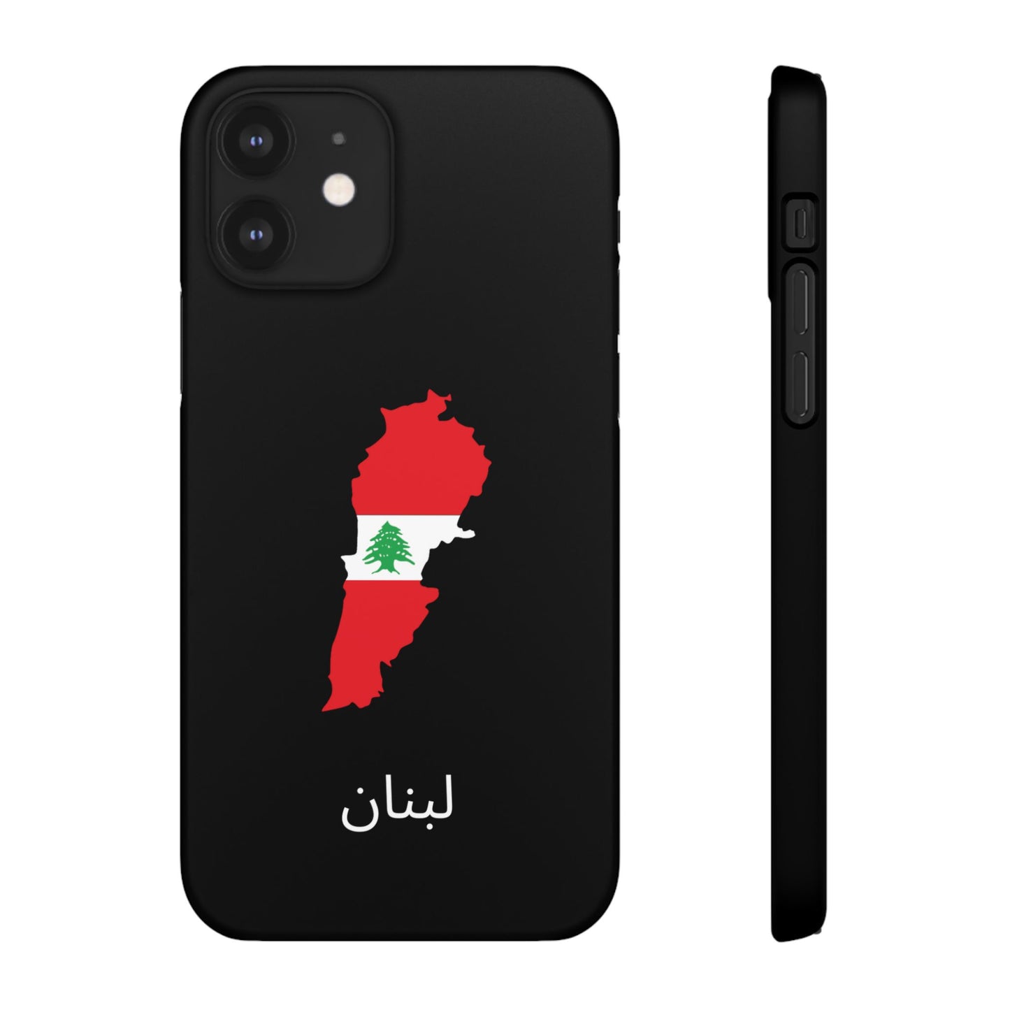 Libanon Flagge arabisch