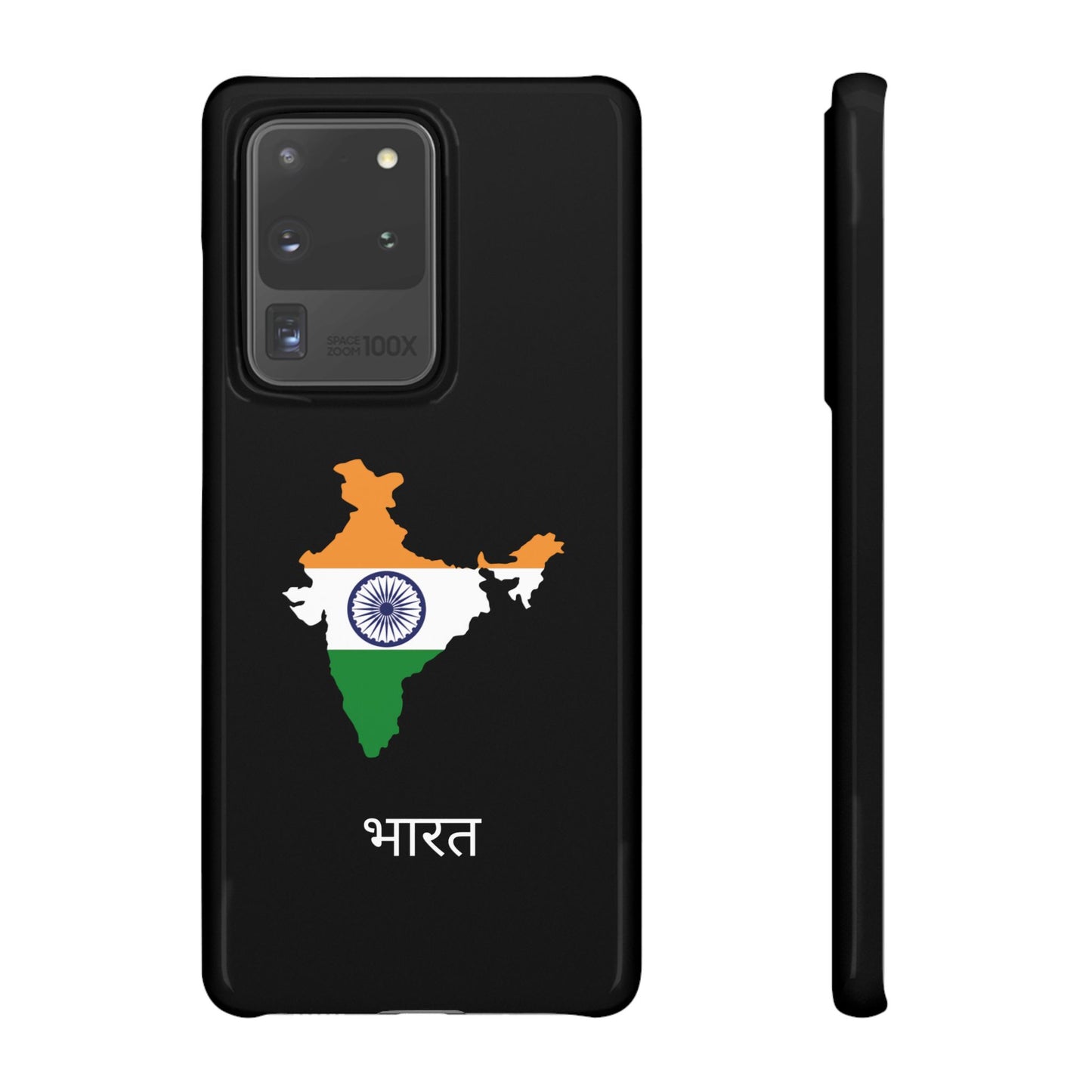 Indien Flagge indisch