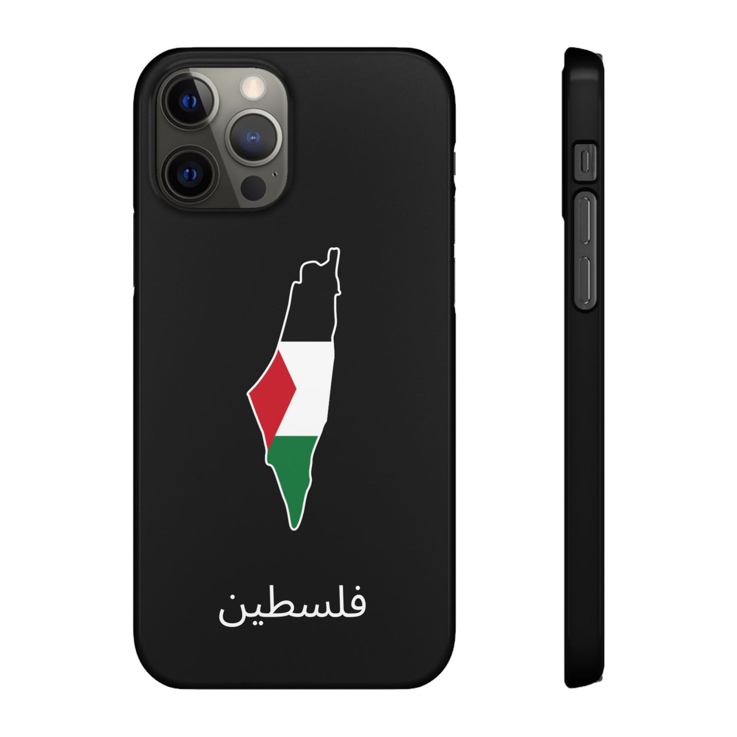 Palästina Flagge arabisch