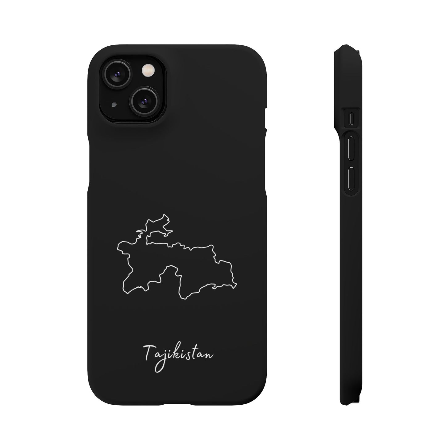 Tadschikistan Landkarte