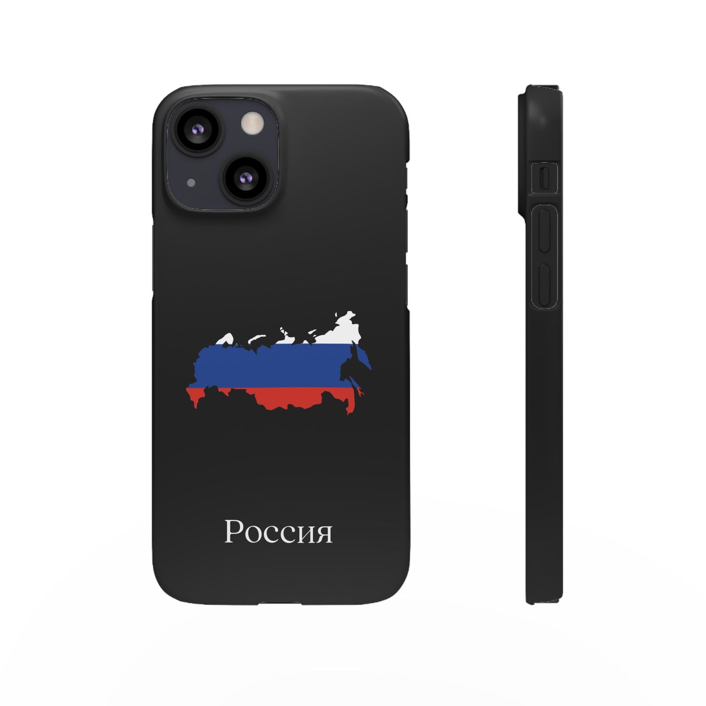 Russland Flagge russisch