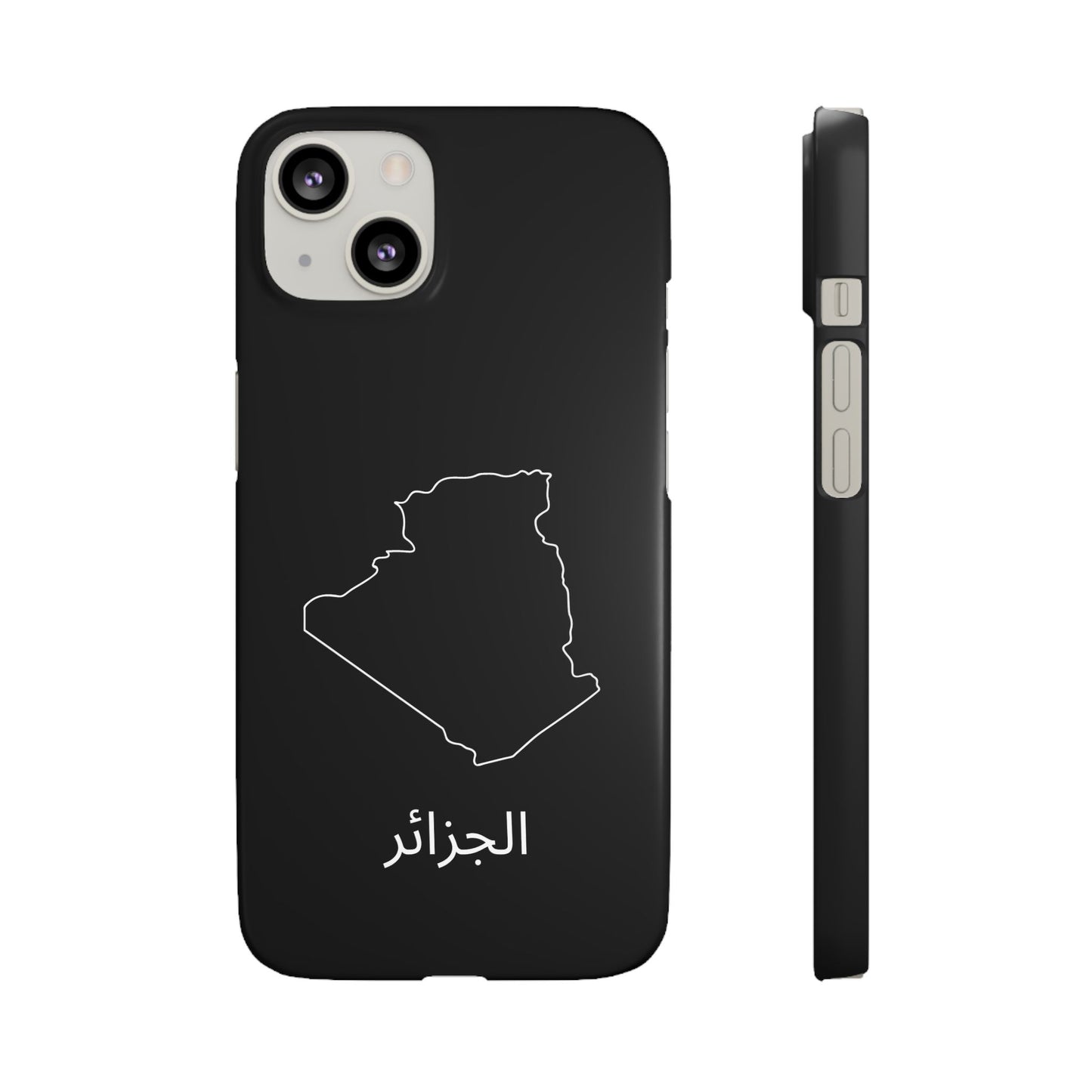 Algerien Landkarte arabisch