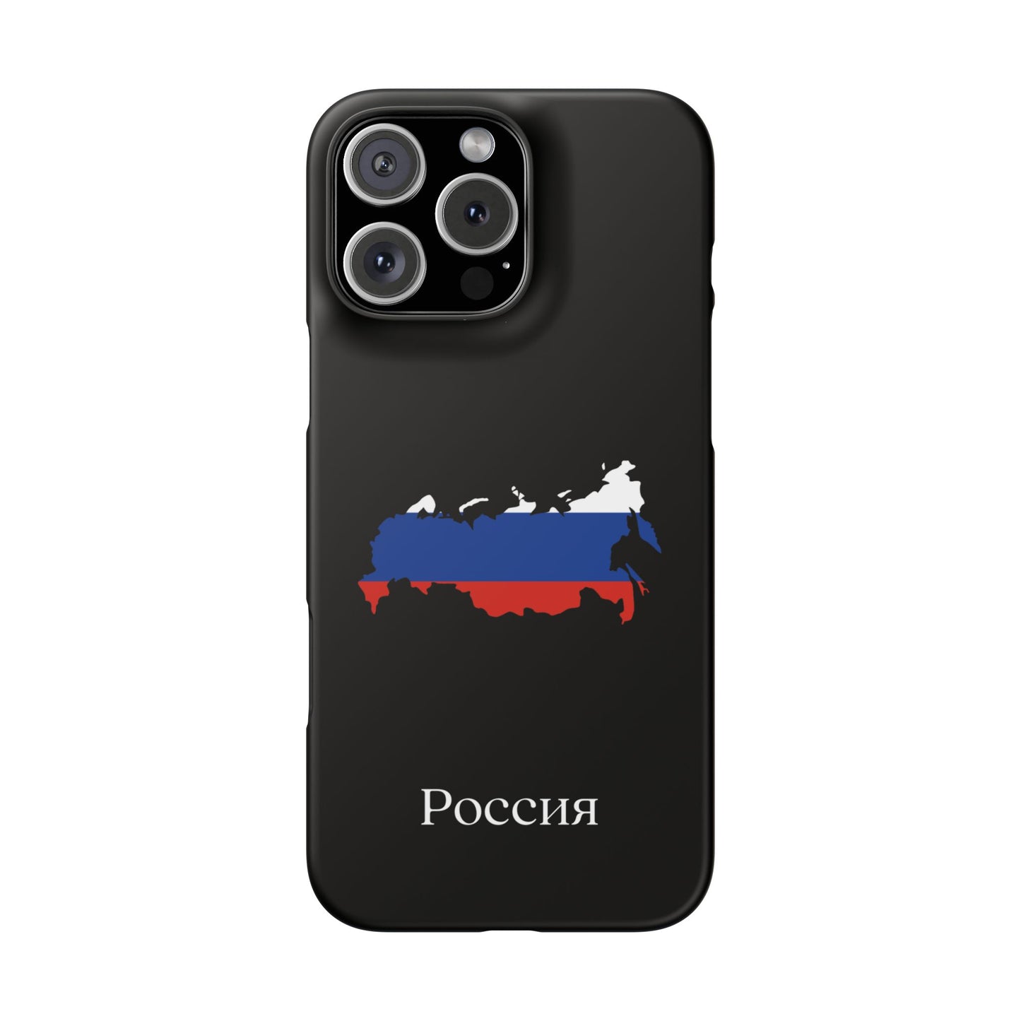Russland Flagge russisch